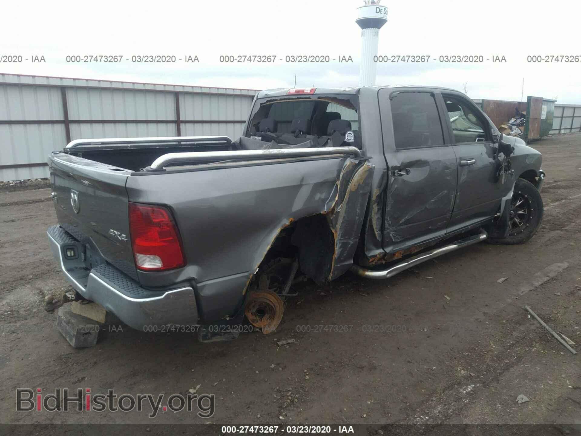 2010 DODGE RAM 1500 - VIN: 1D7RV1CT7AS130552 - Фото 4