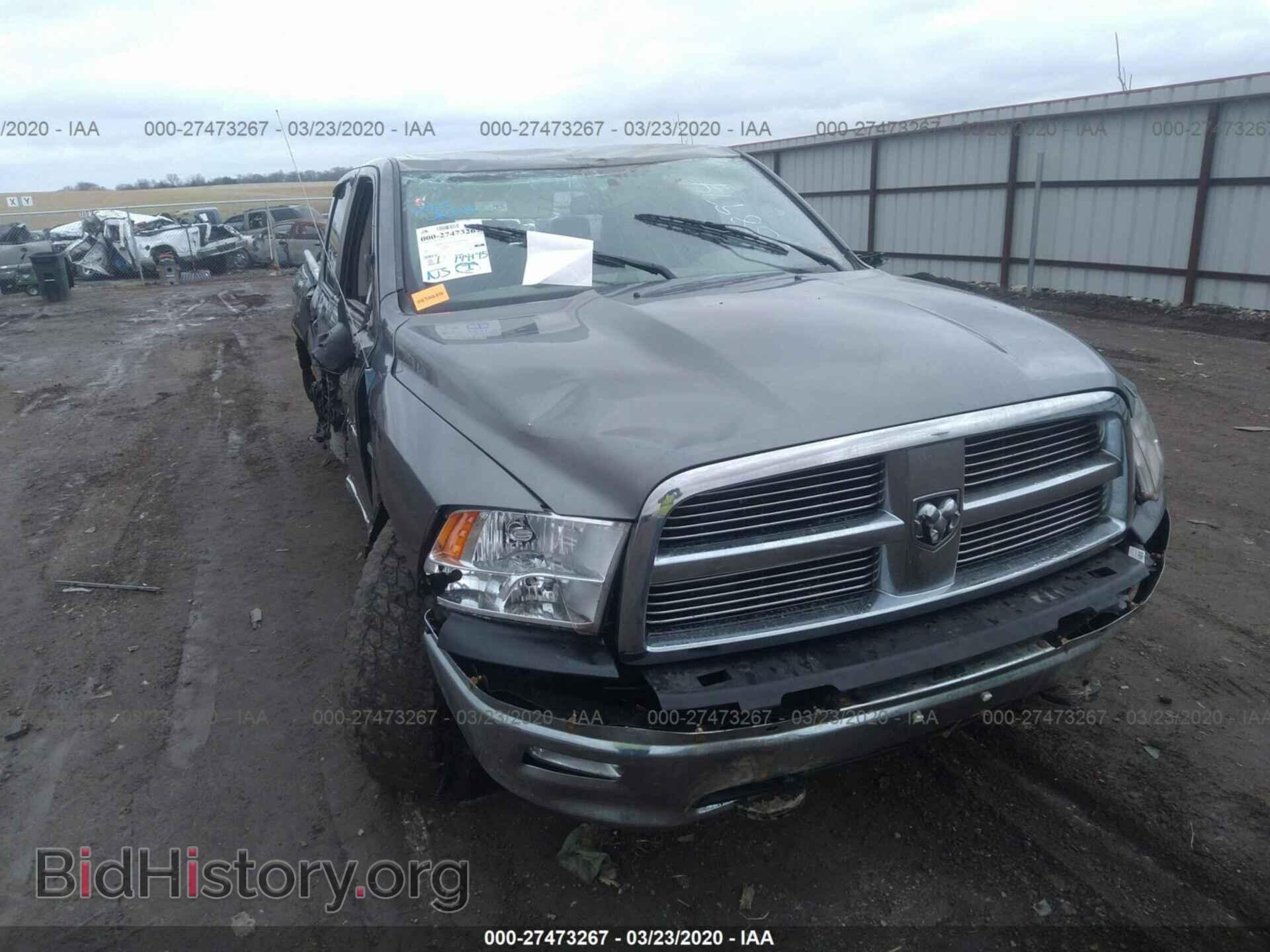 2010 DODGE RAM 1500 - VIN: 1D7RV1CT7AS130552 - Фото 6