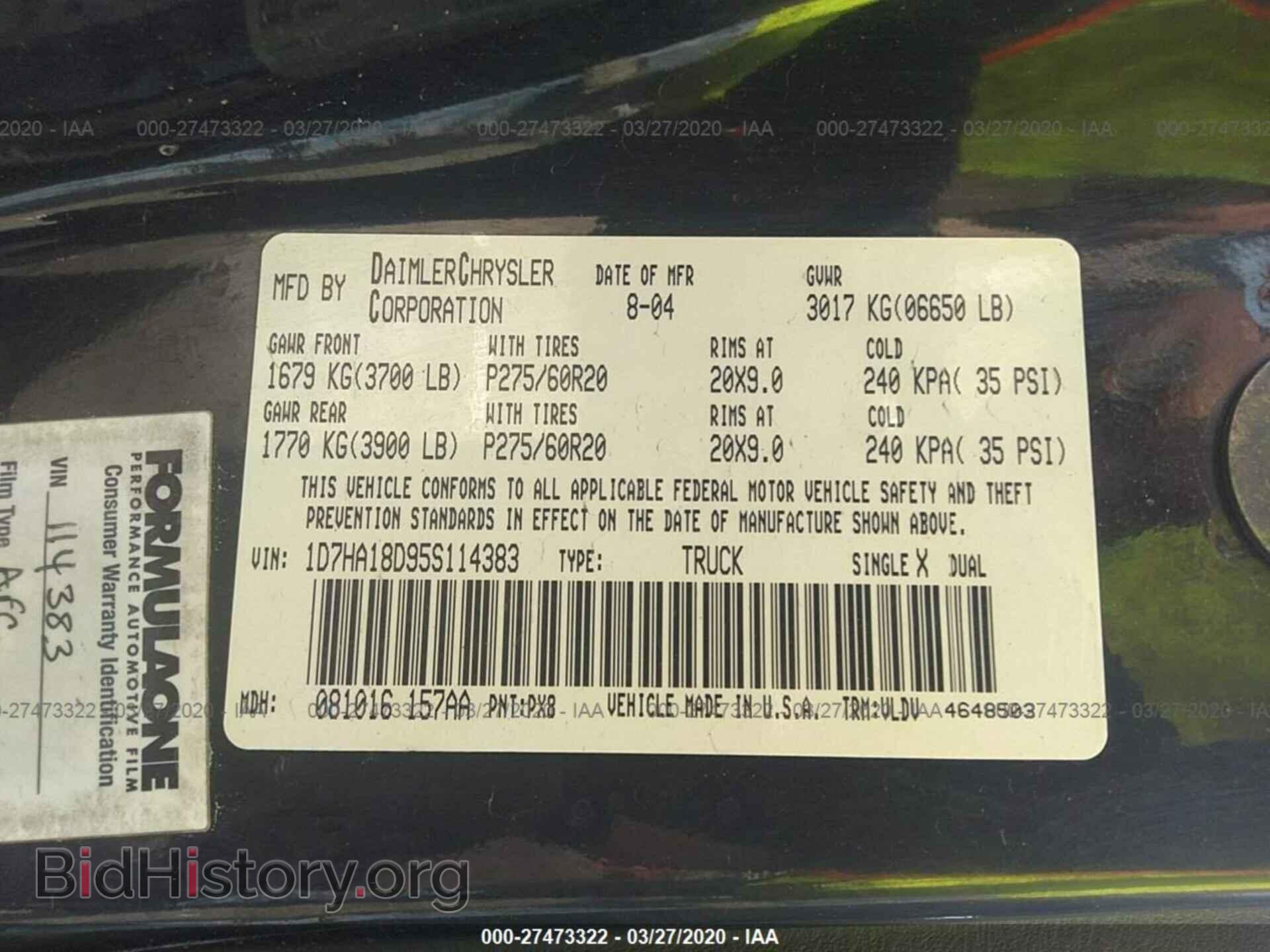 2005 DODGE RAM 1500 - VIN: 1D7HA18D95S114383 - Фото 9