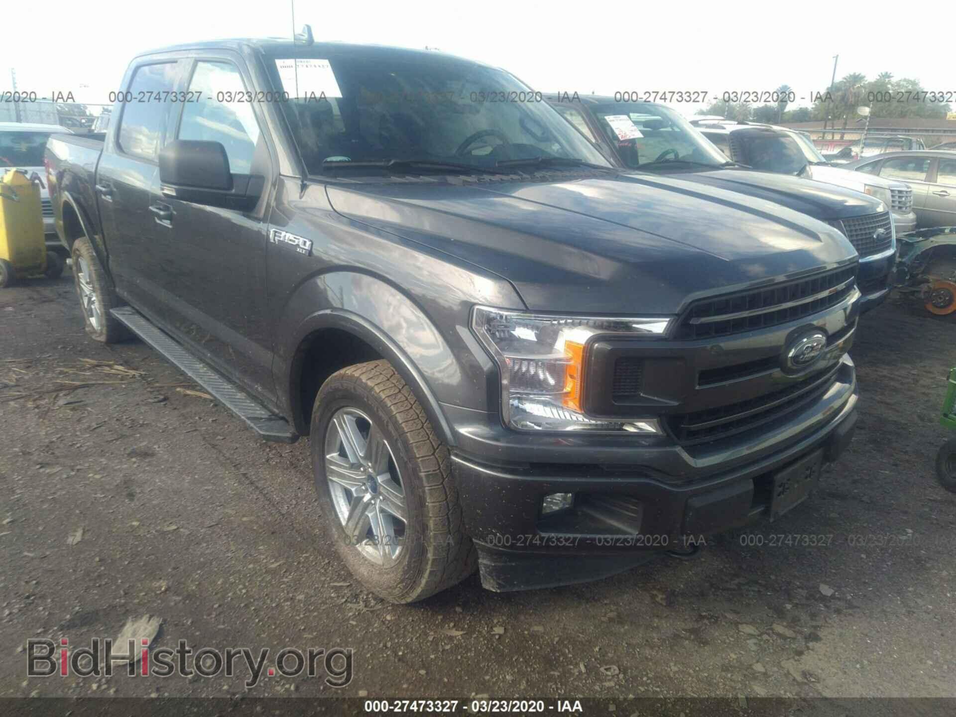 Фотография 1FTEW1EGXJKF81335 - FORD F150 2018