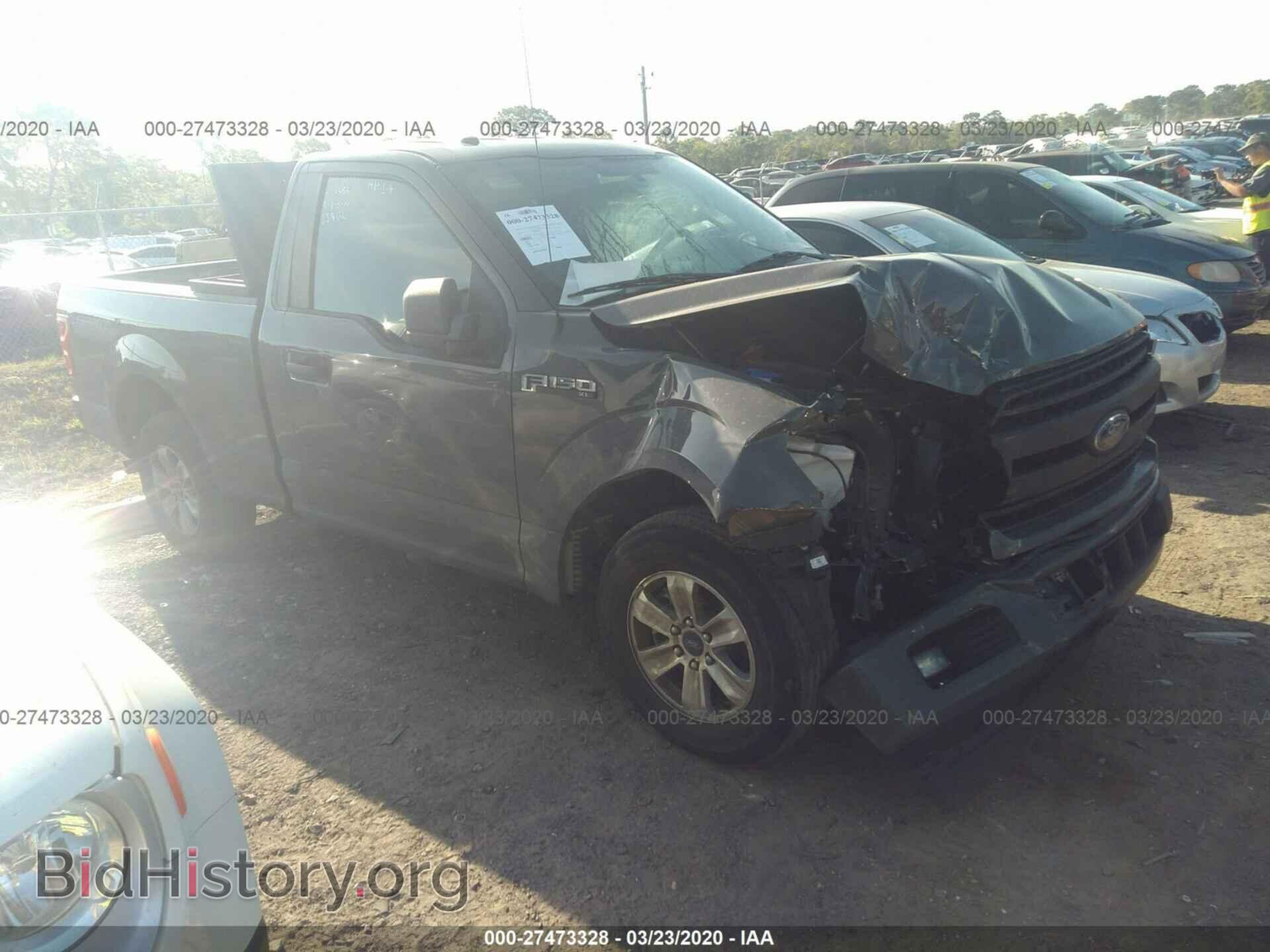 Photo 1FTMF1CP3JFB22106 - FORD F150 2018