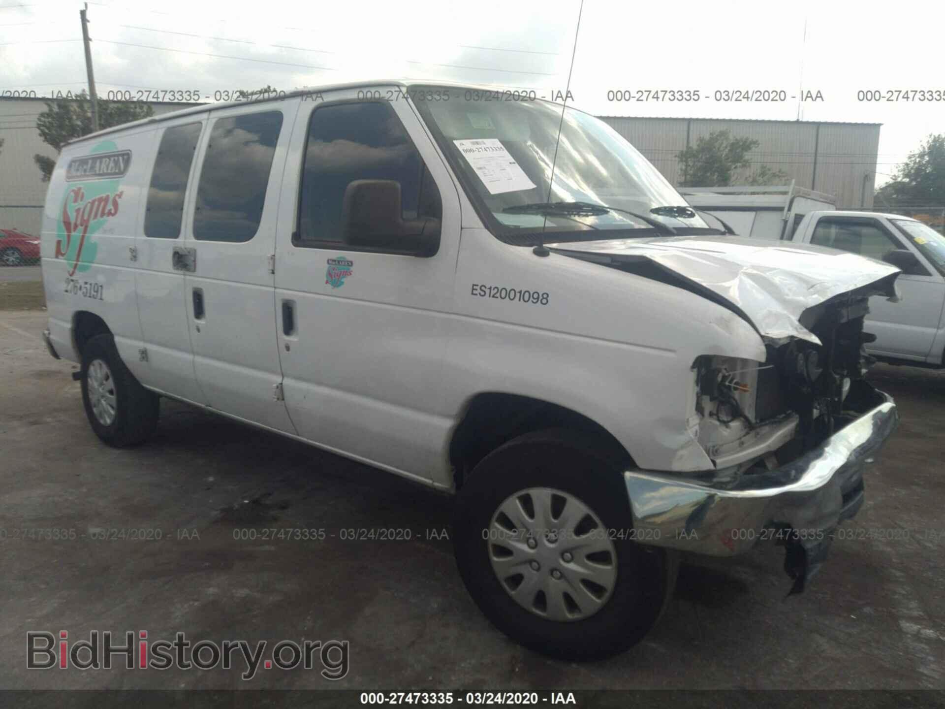 Фотография 1FTNE2EW5ADA92362 - FORD ECONOLINE 2010
