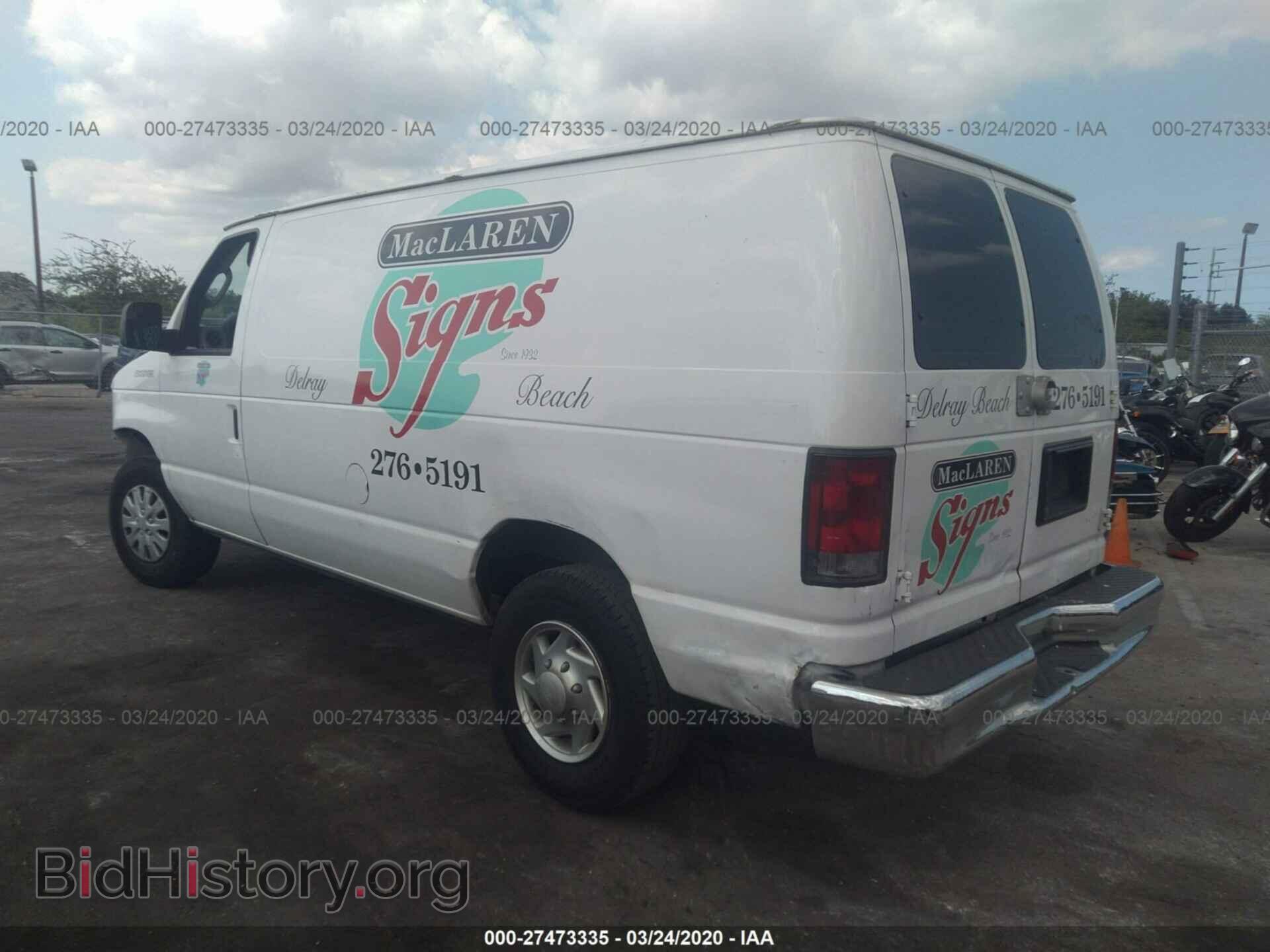 2010 FORD ECONOLINE - VIN: 1FTNE2EW5ADA92362 - Фото 3