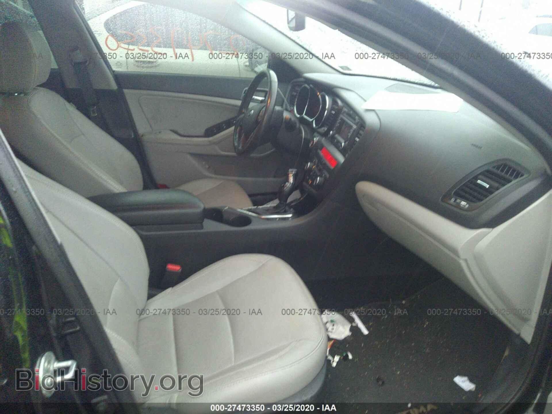 2013 KIA OPTIMA - VIN: 5XXGN4A75DG126510 - Photo 5