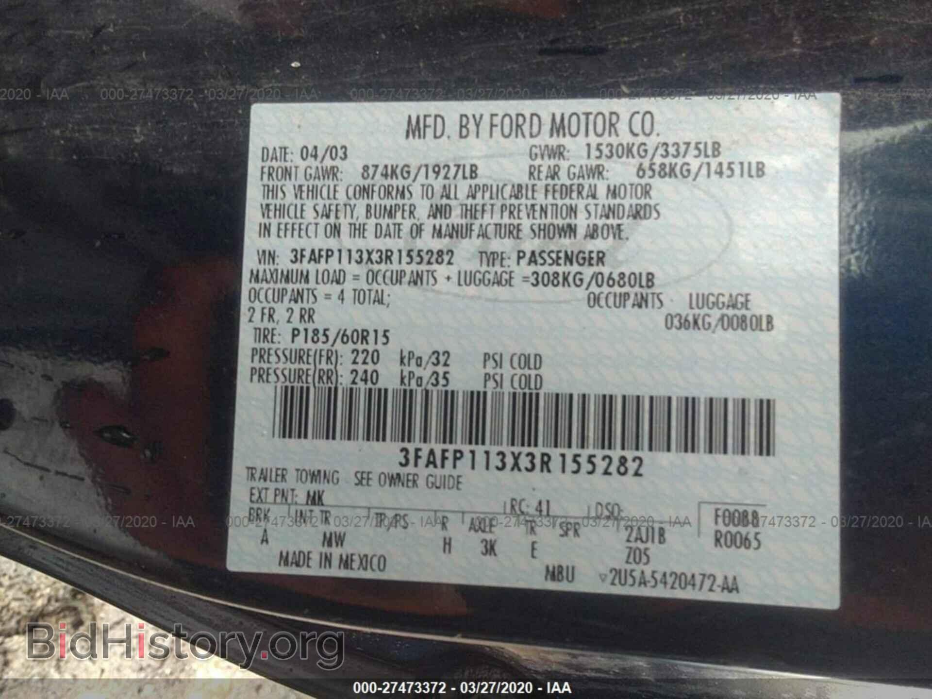 2003 FORD ESCORT - VIN: 3FAFP113X3R155282 - Фото 9