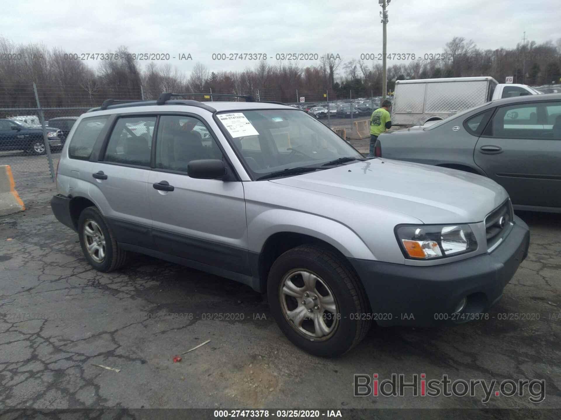 Photo JF1SG63675H746693 - SUBARU FORESTER 2005