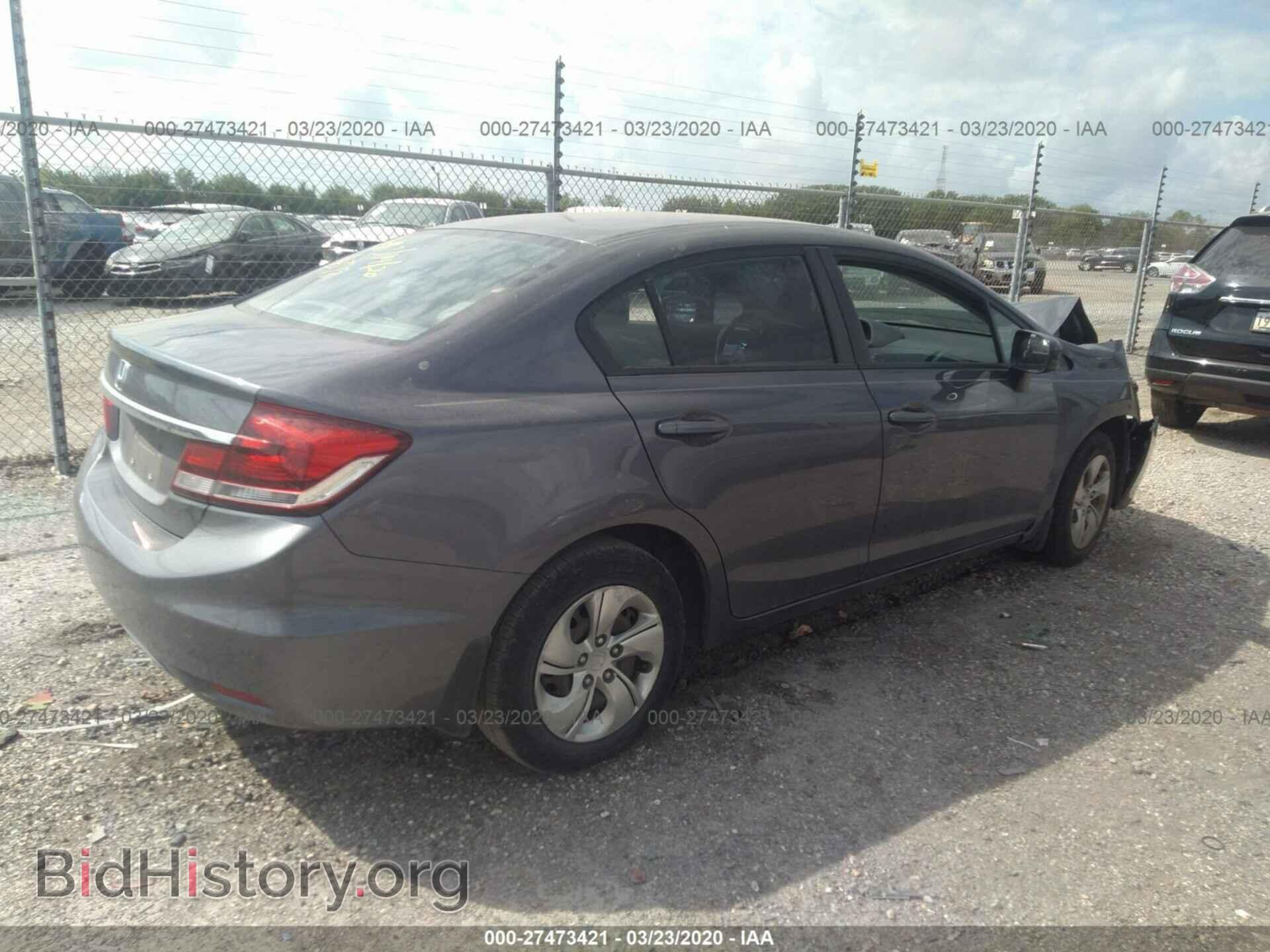 2014 HONDA CIVIC - VIN: 19XFB2F54EE064379 - Фото 4