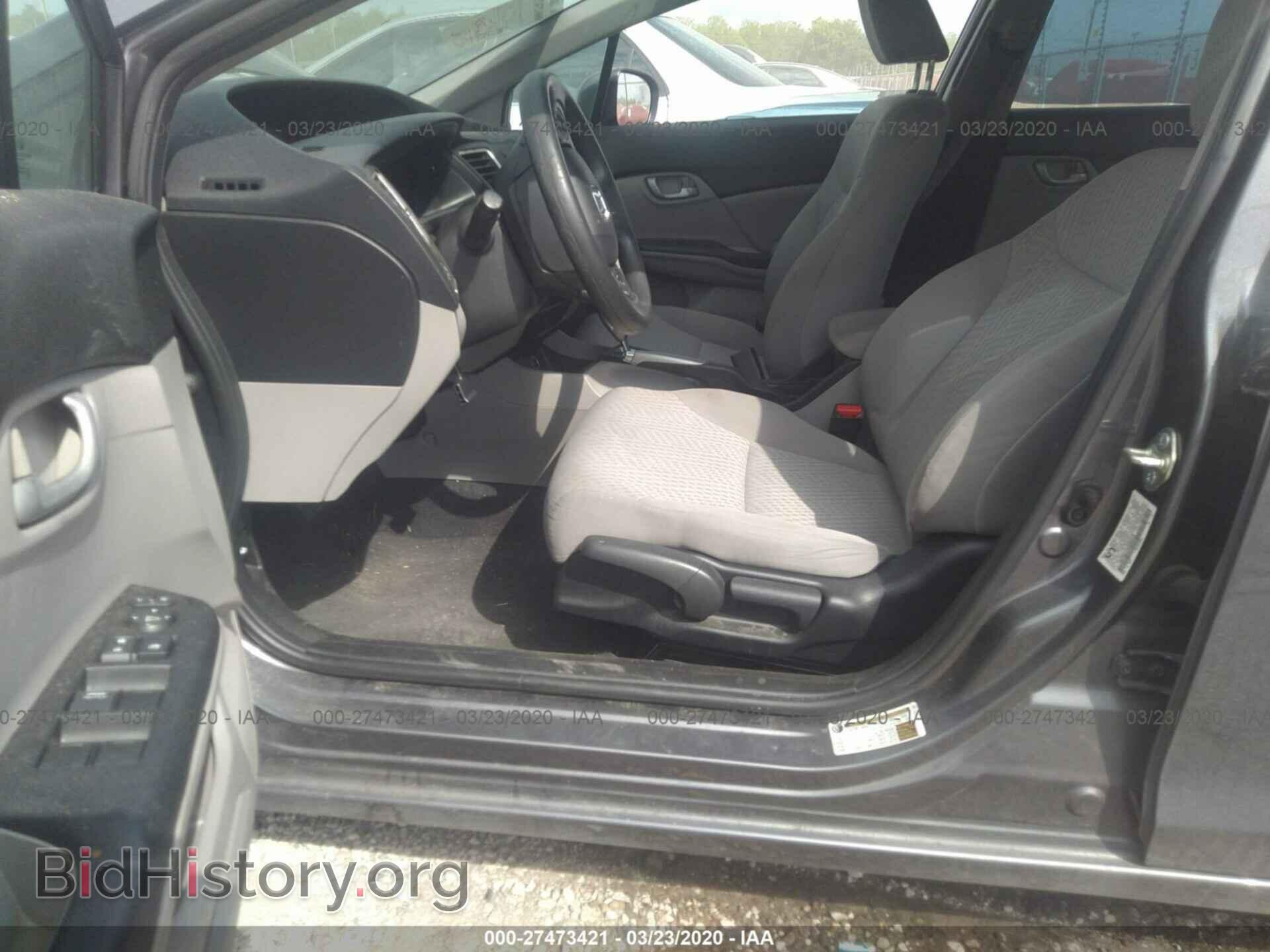2014 HONDA CIVIC - VIN: 19XFB2F54EE064379 - Фото 5