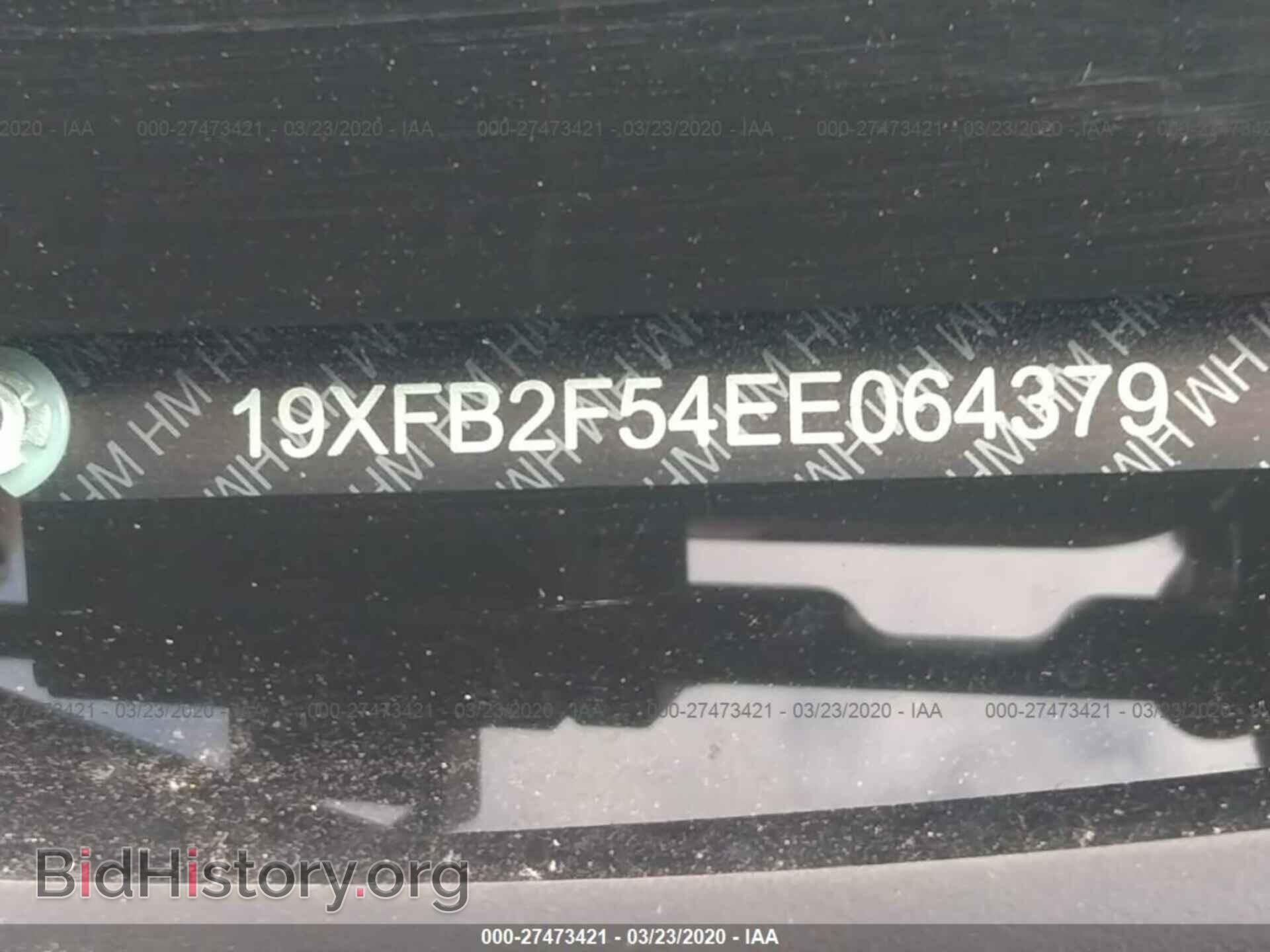 2014 HONDA CIVIC - VIN: 19XFB2F54EE064379 - Фото 9
