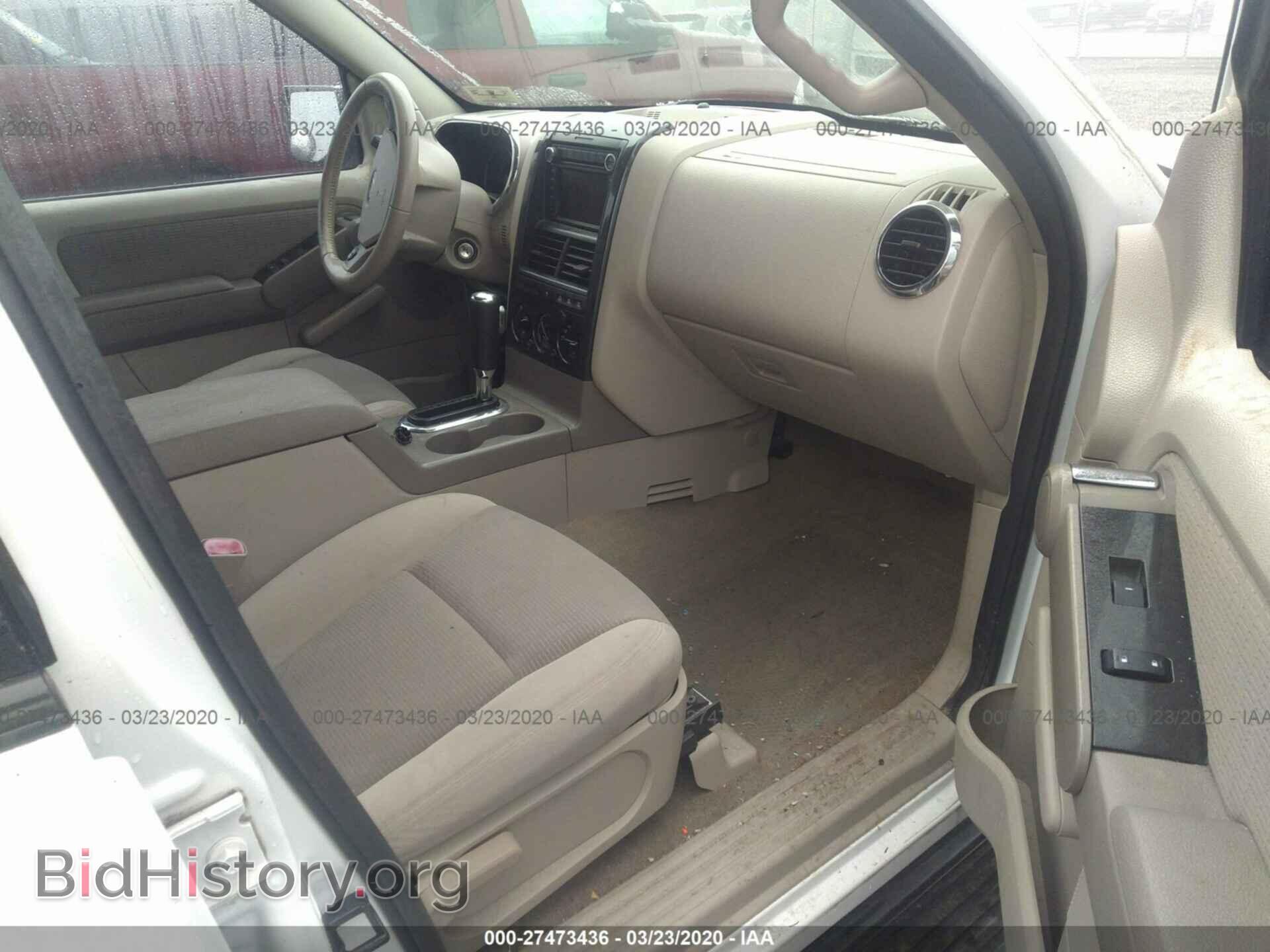2006 FORD EXPLORER - VIN: 1FMEU73E96UA87887 - Фото 5