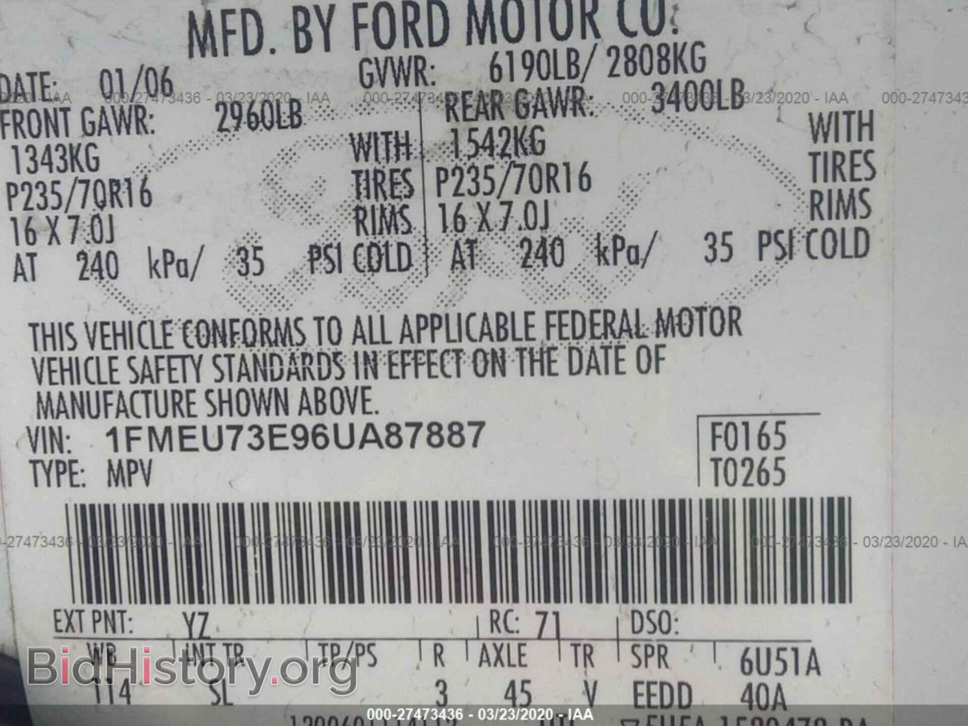 2006 FORD EXPLORER - VIN: 1FMEU73E96UA87887 - Фото 9