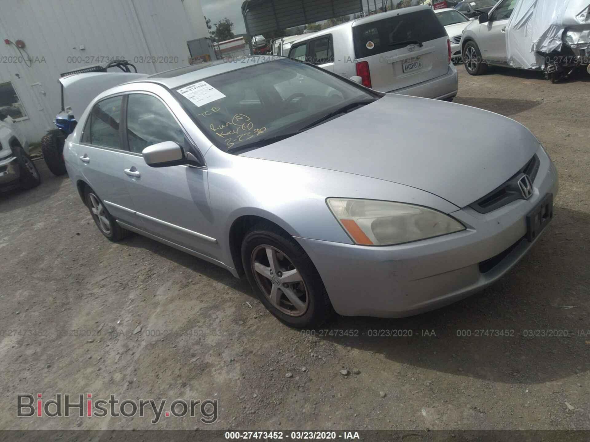 Photo 1HGCM55725A101287 - HONDA ACCORD 2005