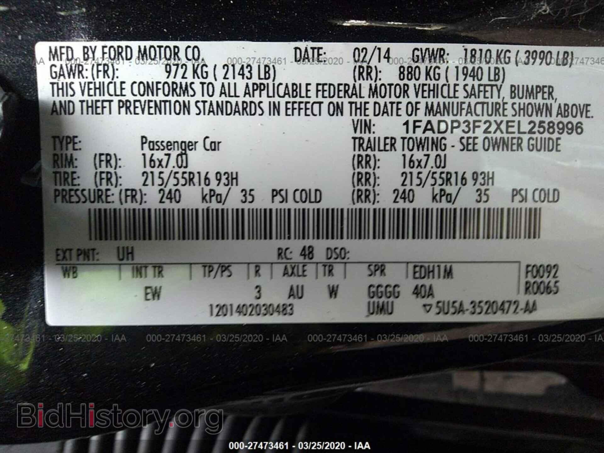 2014 FORD FOCUS - VIN: 1FADP3F2XEL258996 - Фото 9