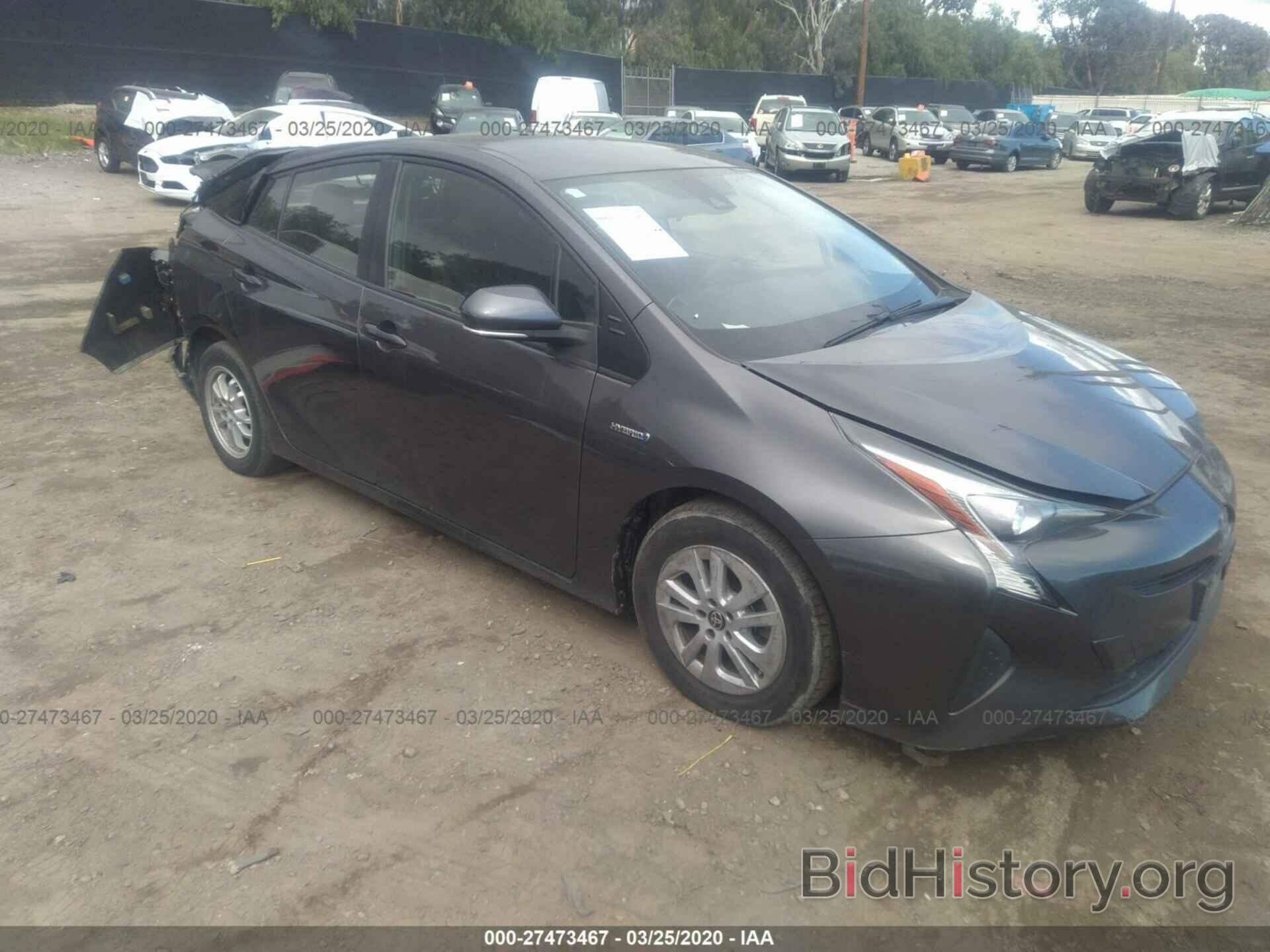 Photo JTDKBRFU6H3546118 - TOYOTA PRIUS 2017