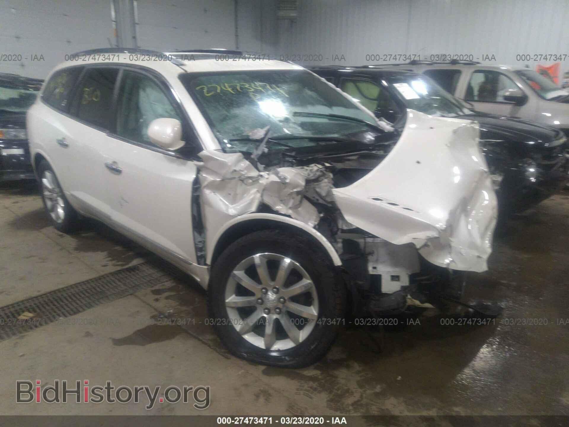 Фотография 5GAKVCKD5FJ214191 - BUICK ENCLAVE 2015