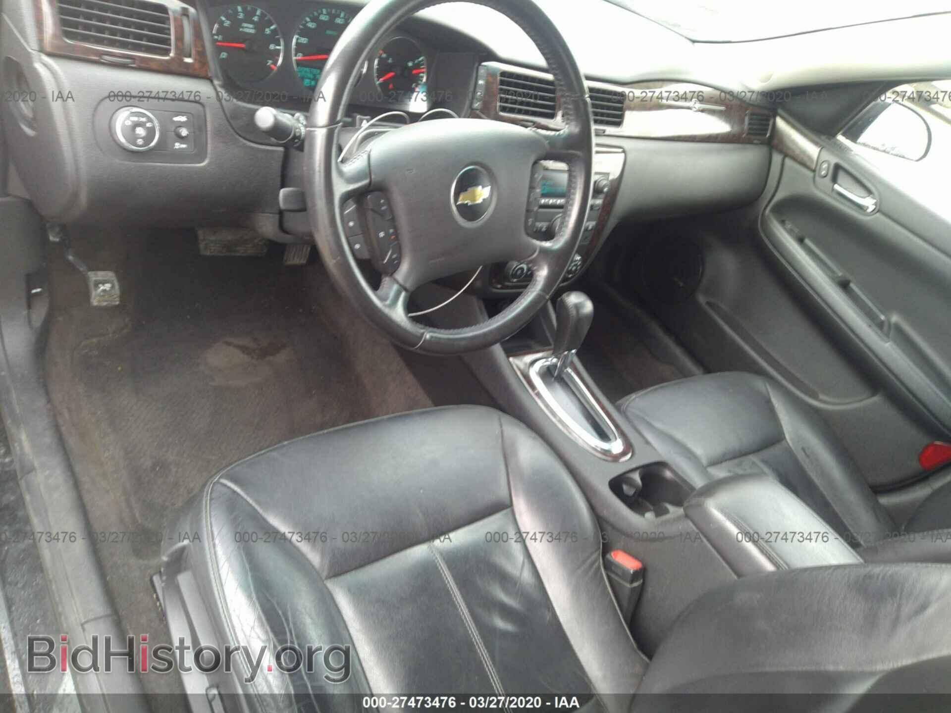 2012 CHEVROLET IMPALA - VIN: 2G1WC5E35C1166274 - Фото 5
