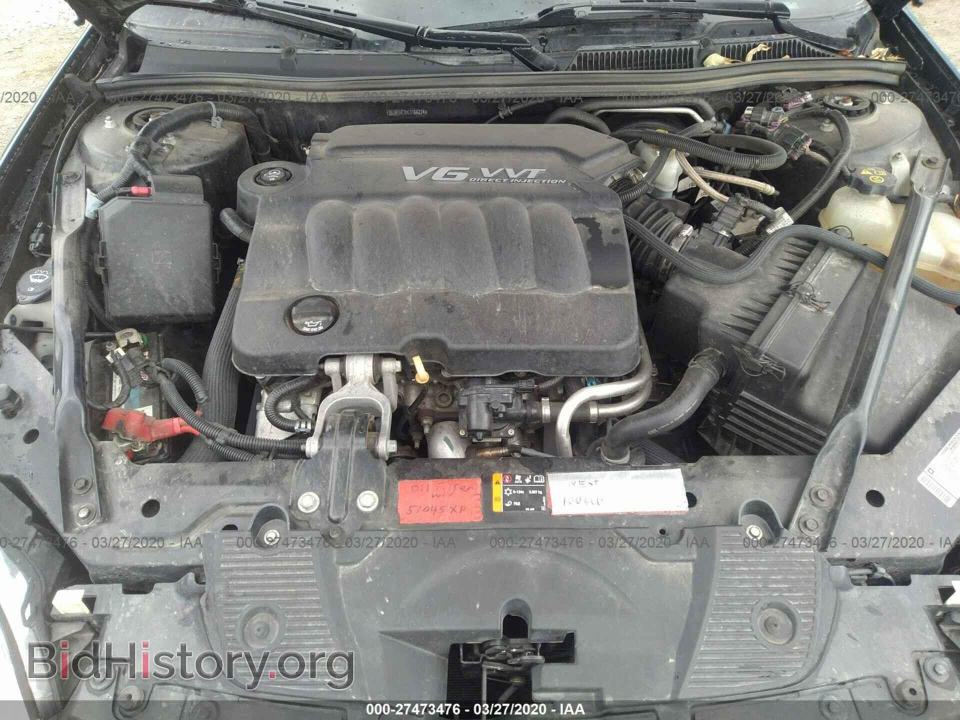 2012 CHEVROLET IMPALA - VIN: 2G1WC5E35C1166274 - Фото 10