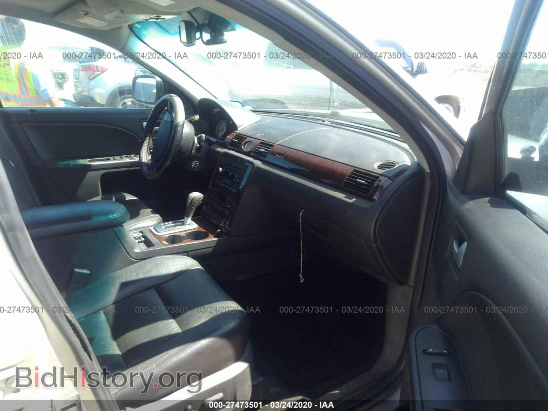 2007 FORD FIVE HUNDRED - VIN: 1FAHP25107G138348 - Фото 5