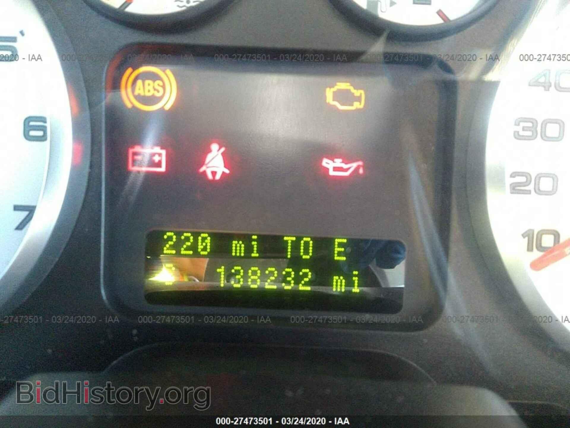2007 FORD FIVE HUNDRED - VIN: 1FAHP25107G138348 - Фото 7