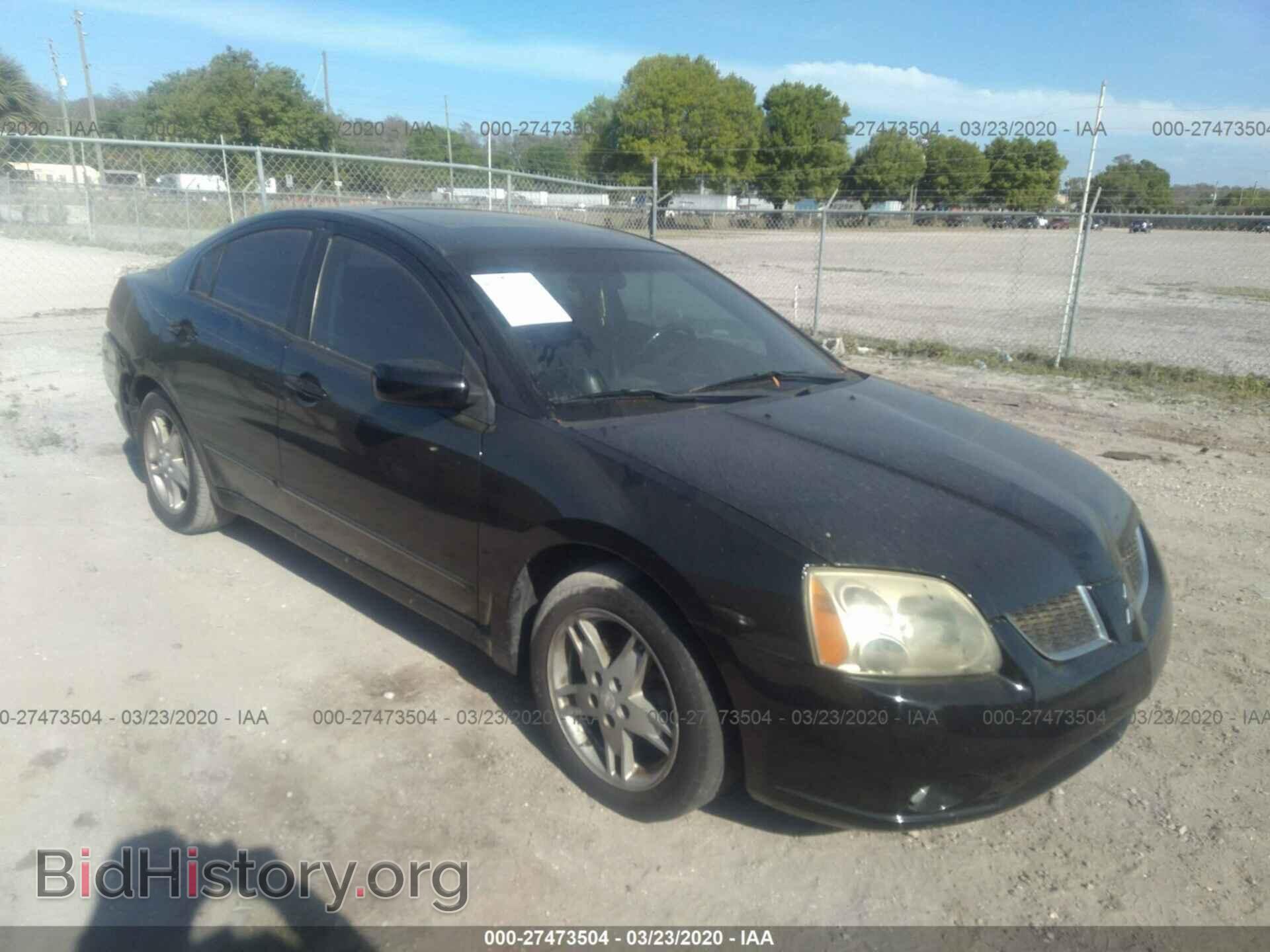 Фотография 4A3AB76S24E119920 - MITSUBISHI GALANT 2004