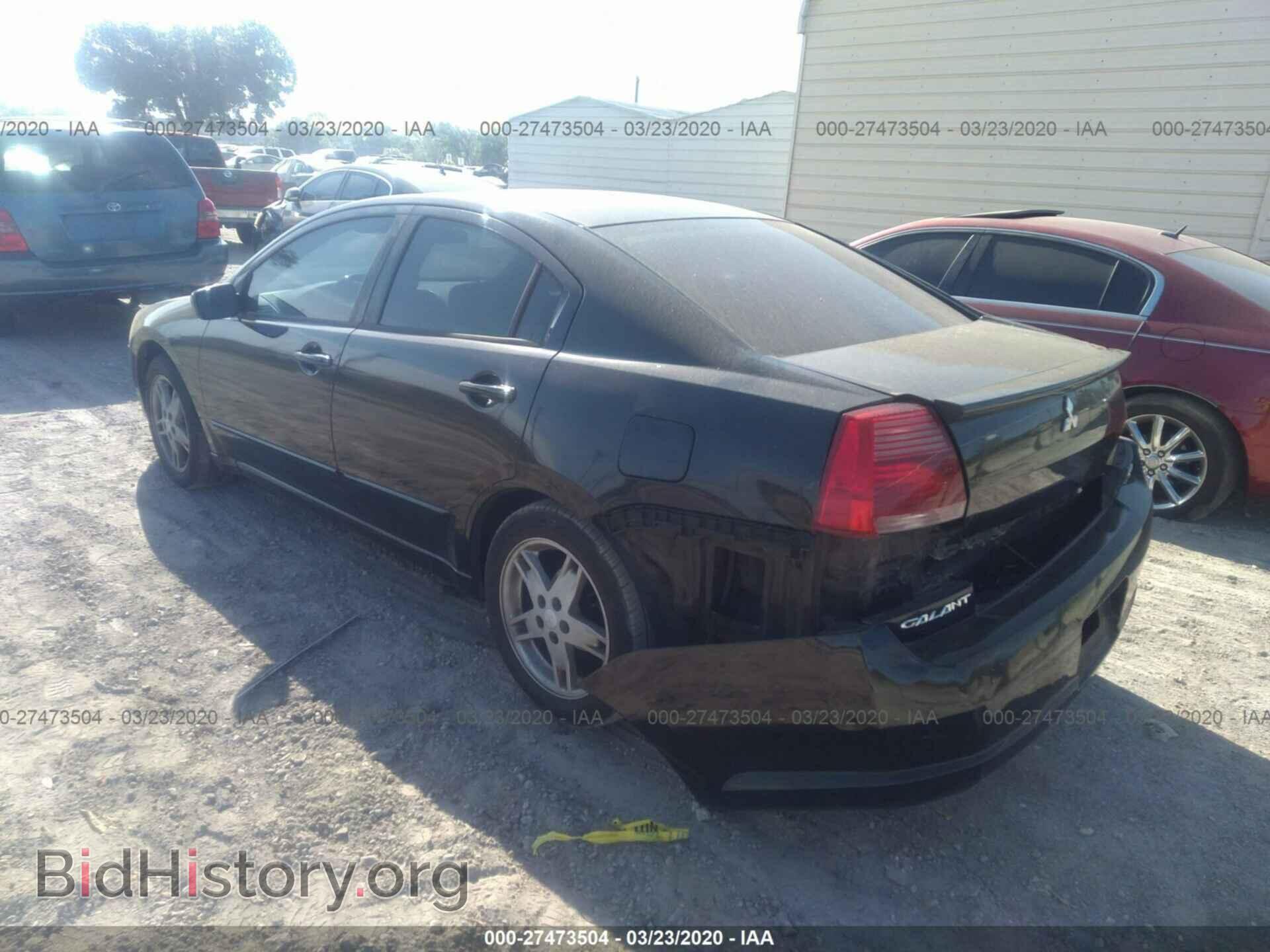 2004 MITSUBISHI GALANT - VIN: 4A3AB76S24E119920 - Фото 3