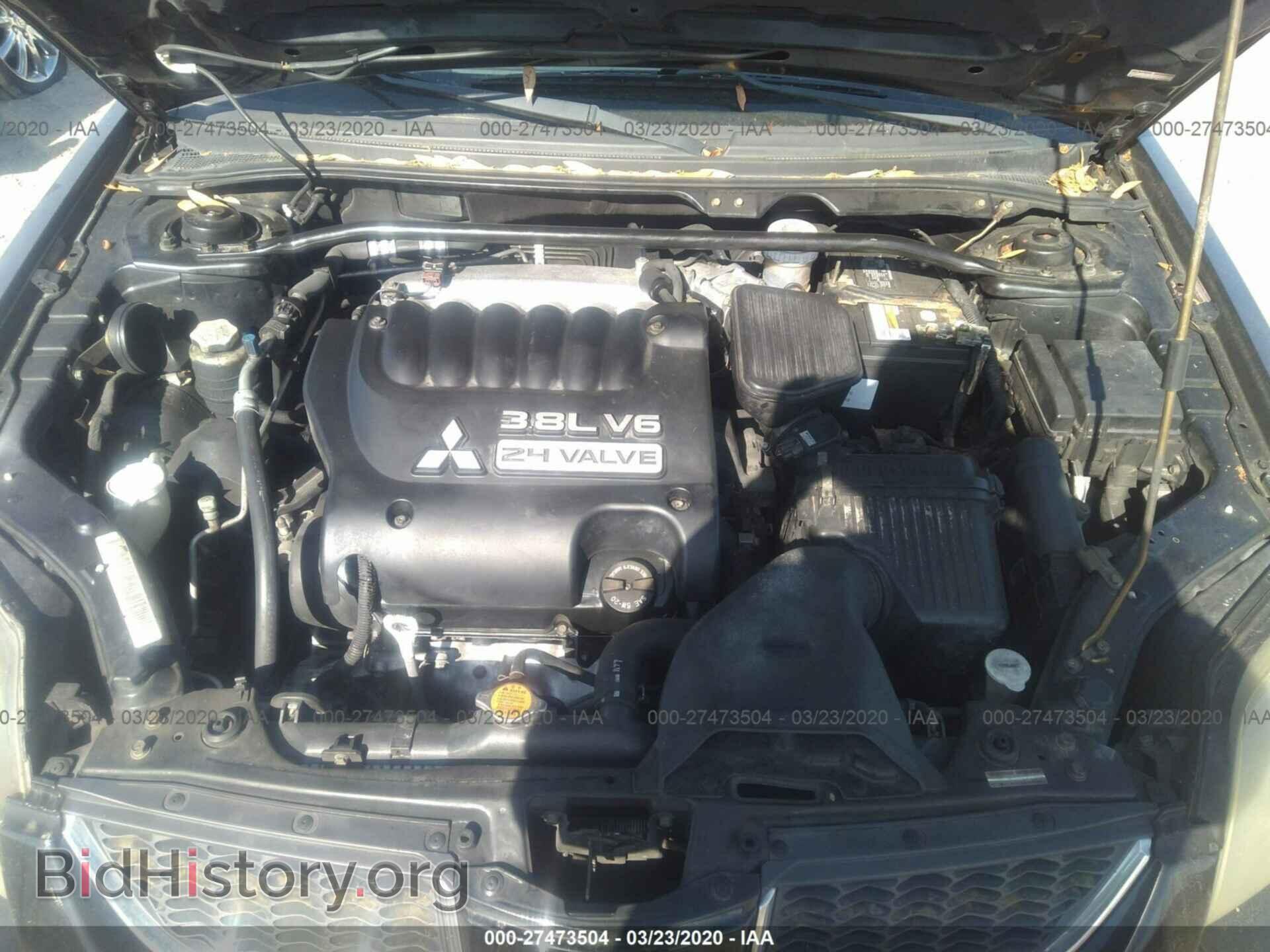 2004 MITSUBISHI GALANT - VIN: 4A3AB76S24E119920 - Фото 10