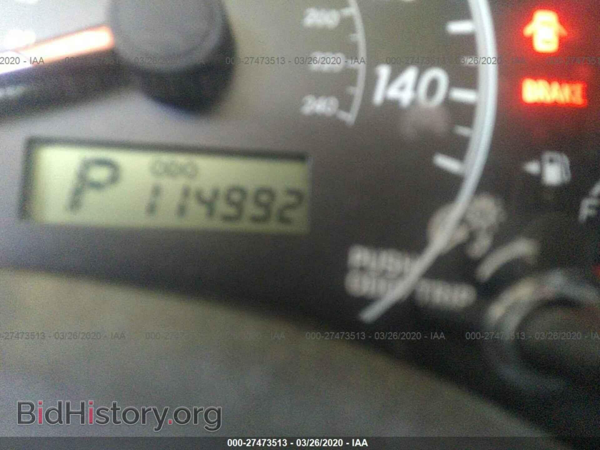 2013 TOYOTA COROLLA - VIN: 2T1BU4EEXDC943548 - Photo 7