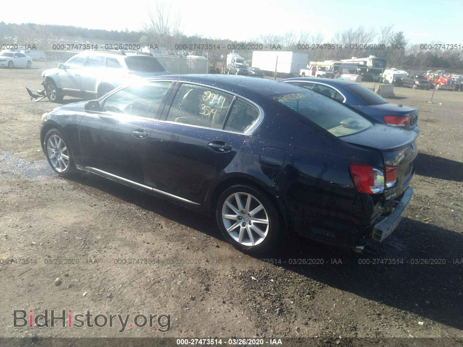 2006 LEXUS GS - VIN: JTHBH96S365014614 - Фото 3