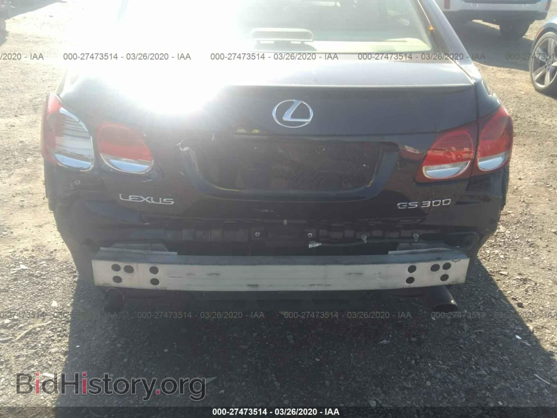 2006 LEXUS GS - VIN: JTHBH96S365014614 - Фото 6