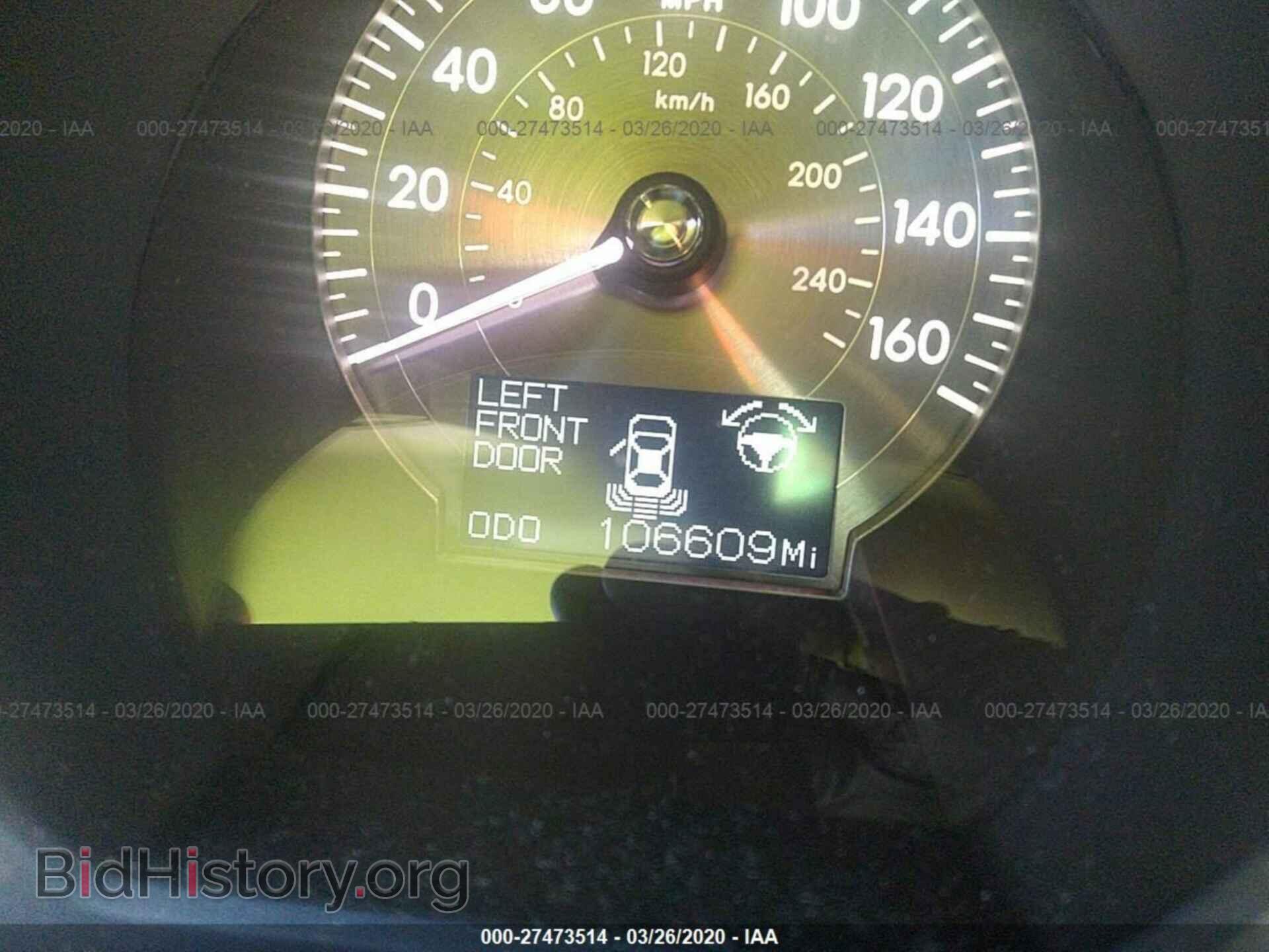 2006 LEXUS GS - VIN: JTHBH96S365014614 - Фото 7