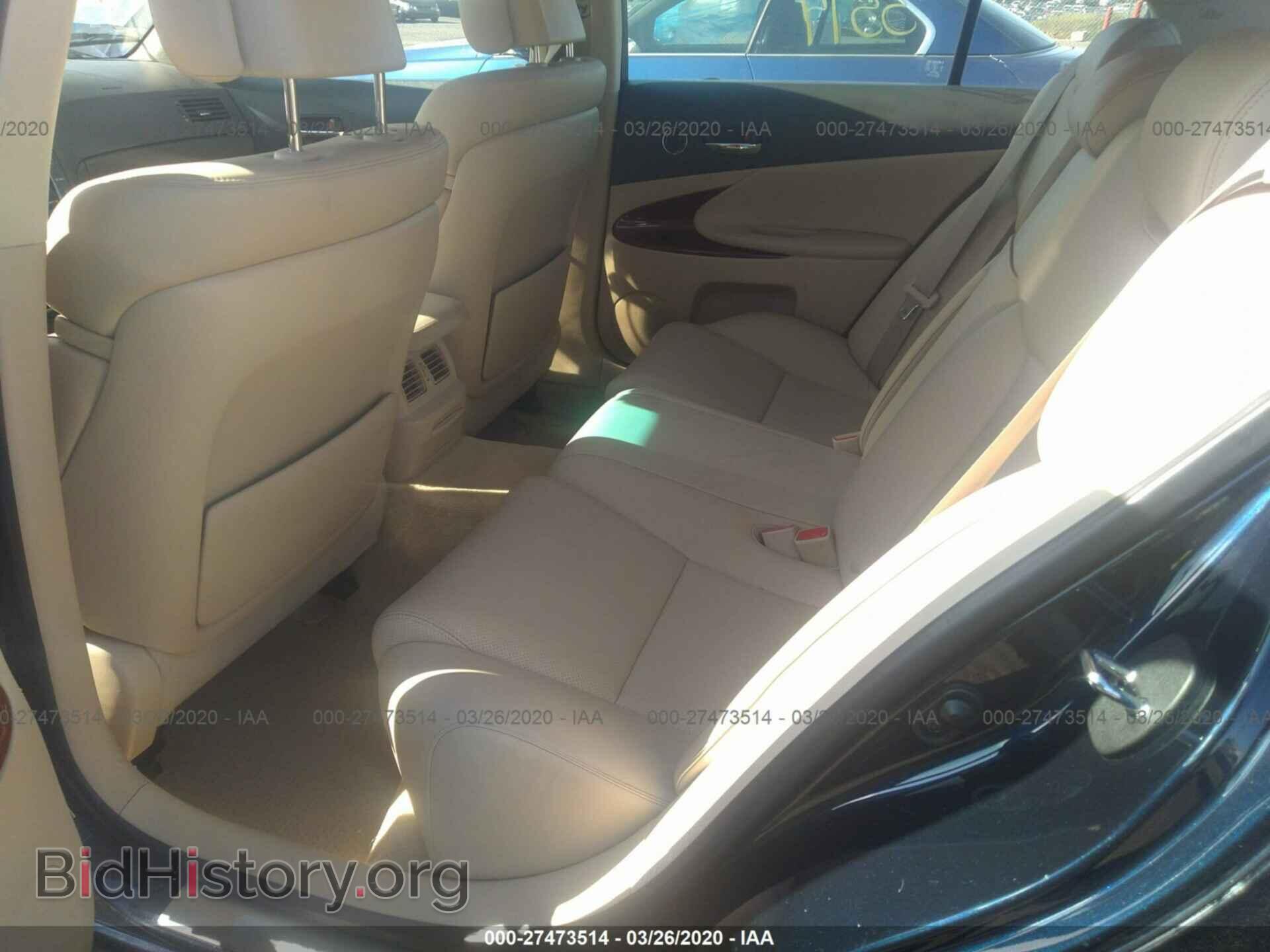 2006 LEXUS GS - VIN: JTHBH96S365014614 - Фото 8