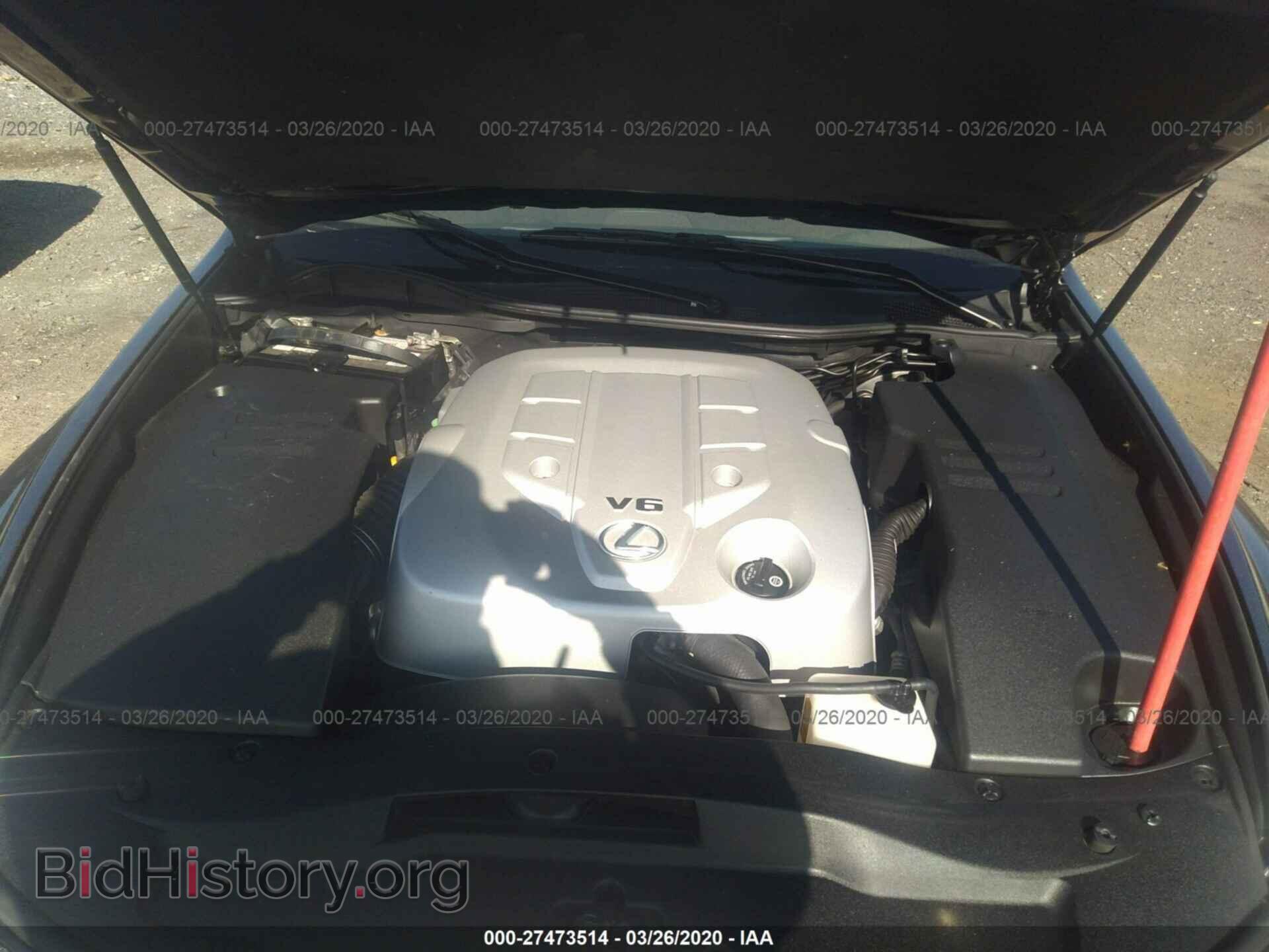 2006 LEXUS GS - VIN: JTHBH96S365014614 - Фото 10