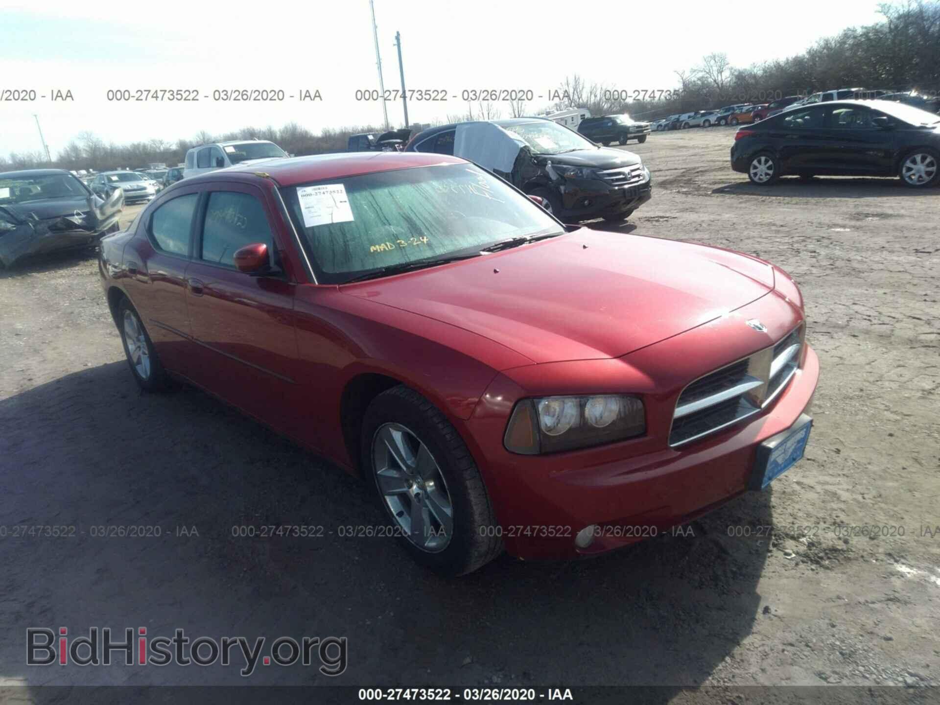Photo 2B3CA3CVXAH151428 - DODGE CHARGER 2010