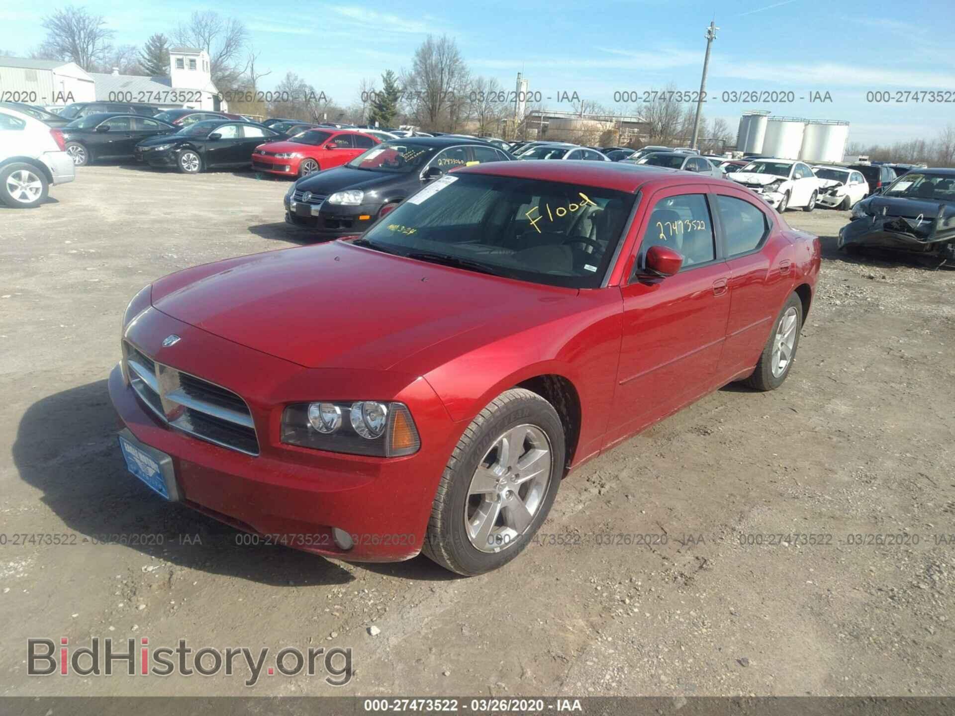 2010 DODGE CHARGER - VIN: 2B3CA3CVXAH151428 - Фото 2