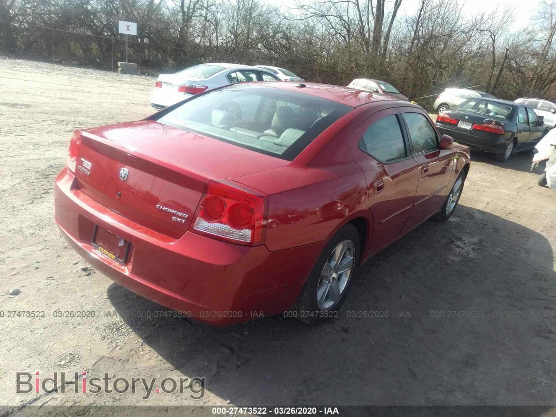 2010 DODGE CHARGER - VIN: 2B3CA3CVXAH151428 - Фото 4