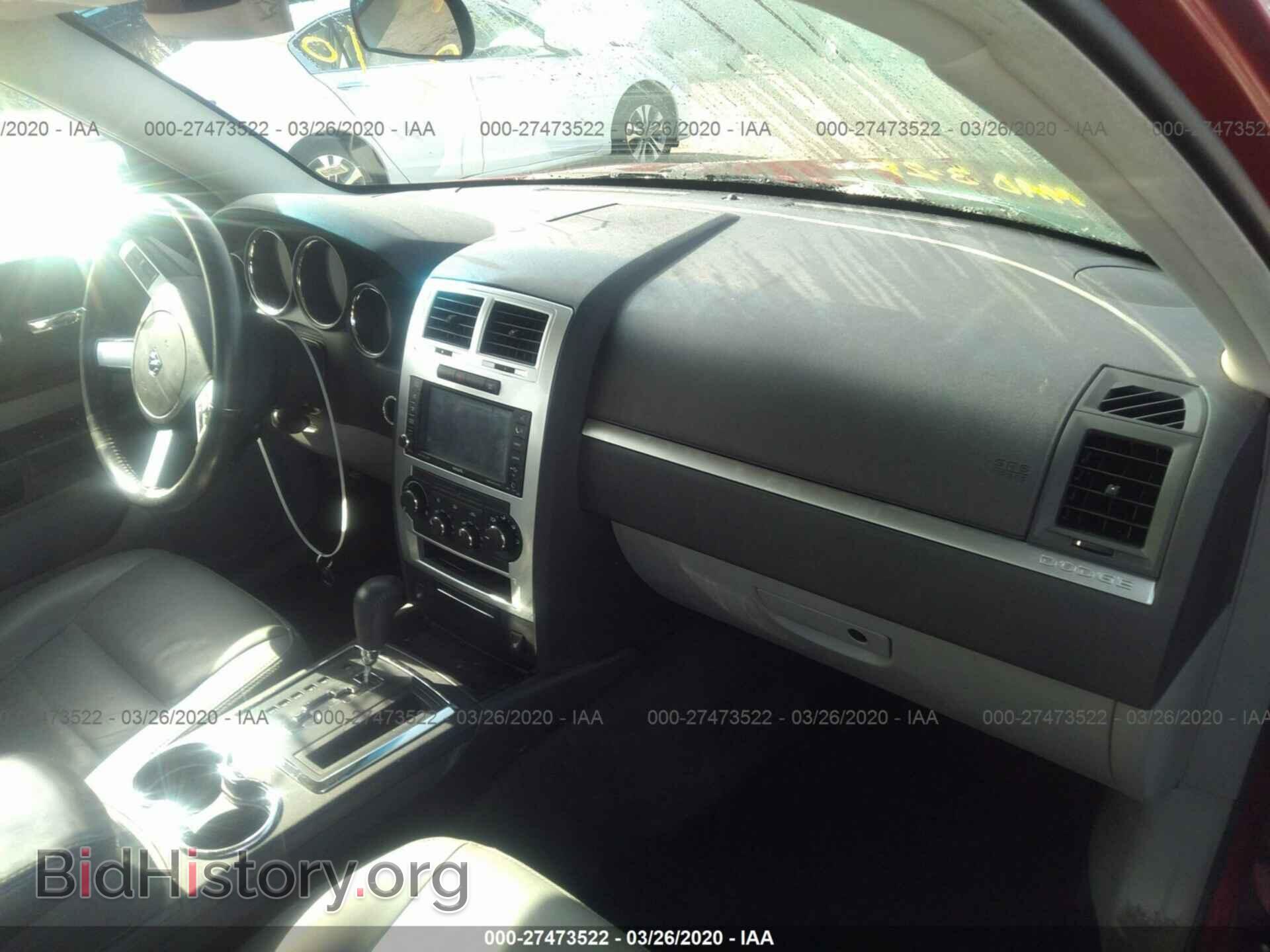 2010 DODGE CHARGER - VIN: 2B3CA3CVXAH151428 - Фото 5
