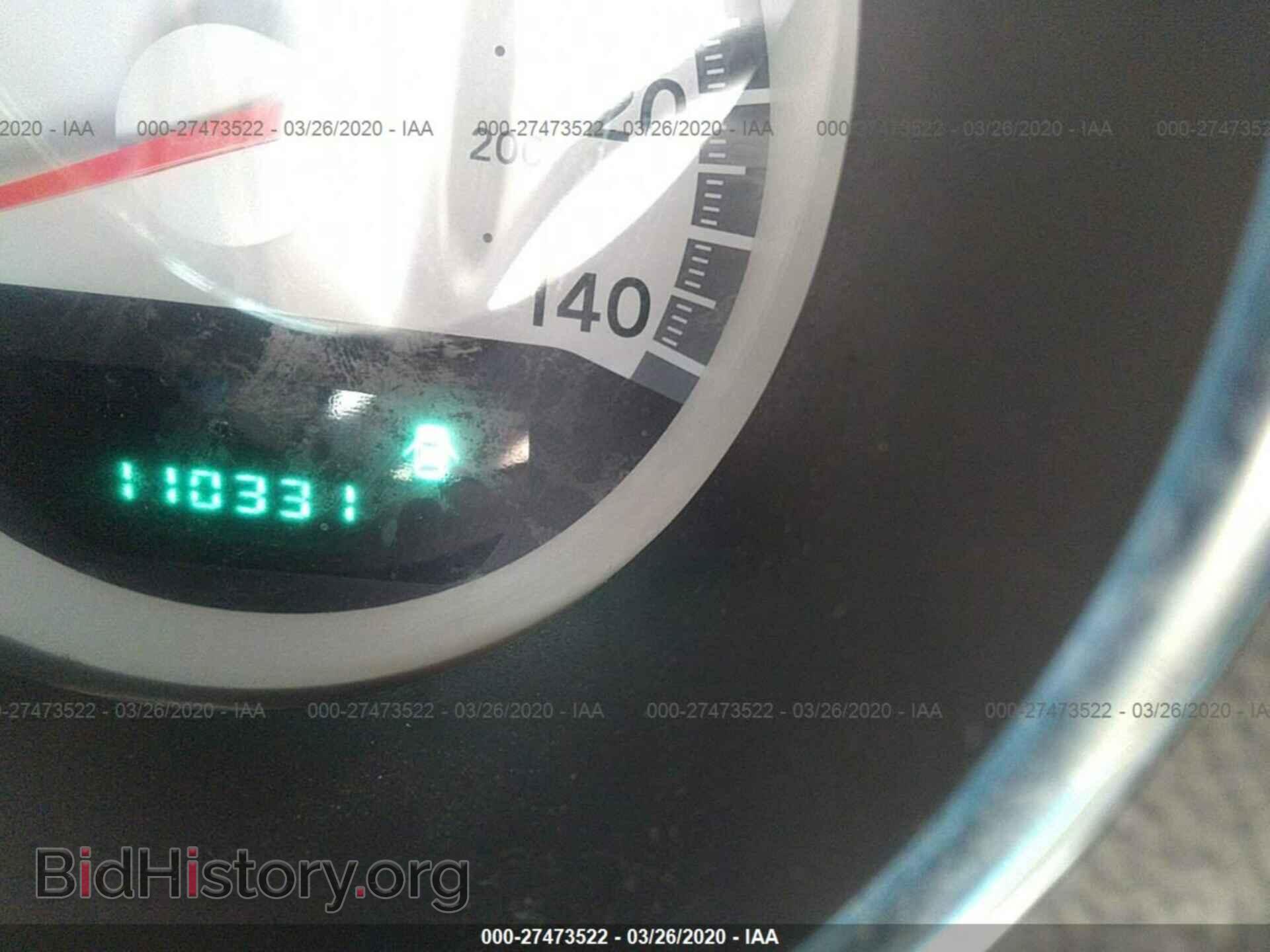 2010 DODGE CHARGER - VIN: 2B3CA3CVXAH151428 - Фото 7