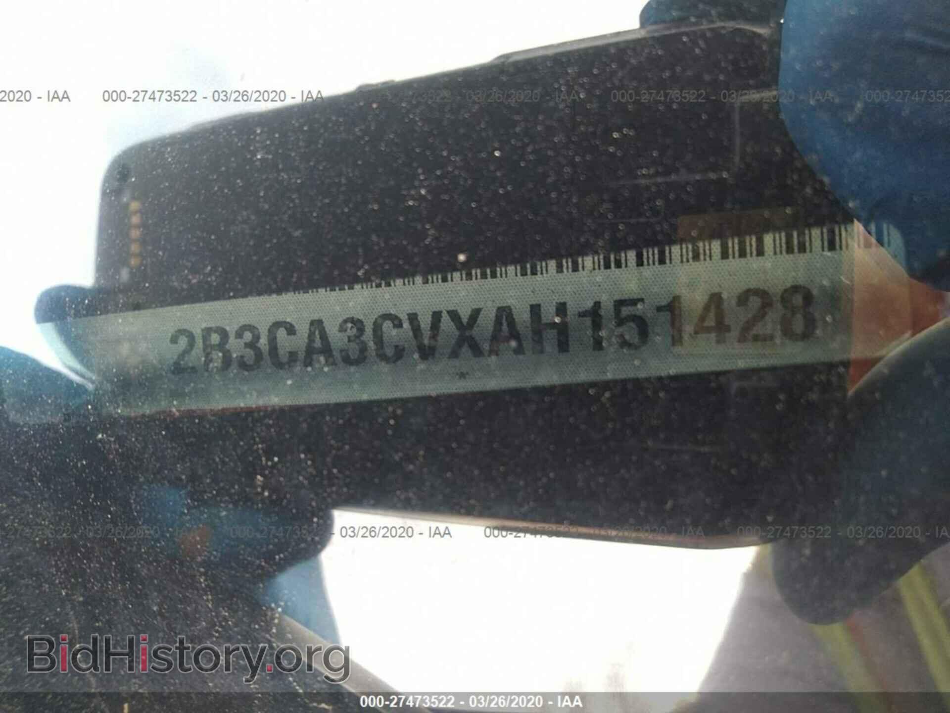 2010 DODGE CHARGER - VIN: 2B3CA3CVXAH151428 - Фото 9