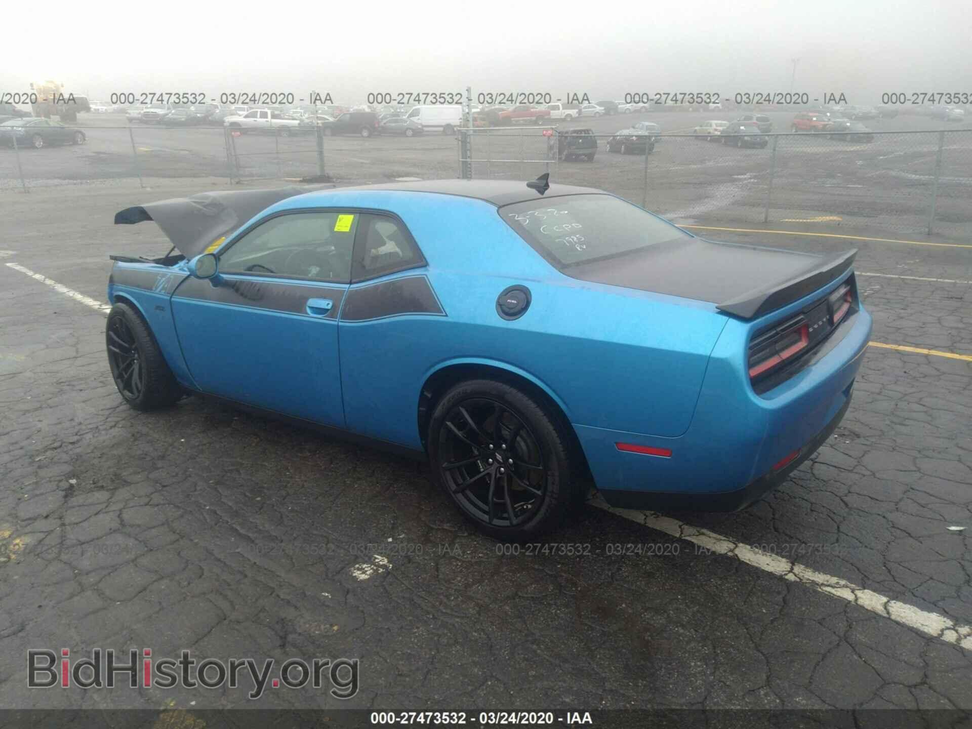 2019 DODGE CHALLENGER - VIN: 2C3CDZFJ2KH557985 - Photo 3