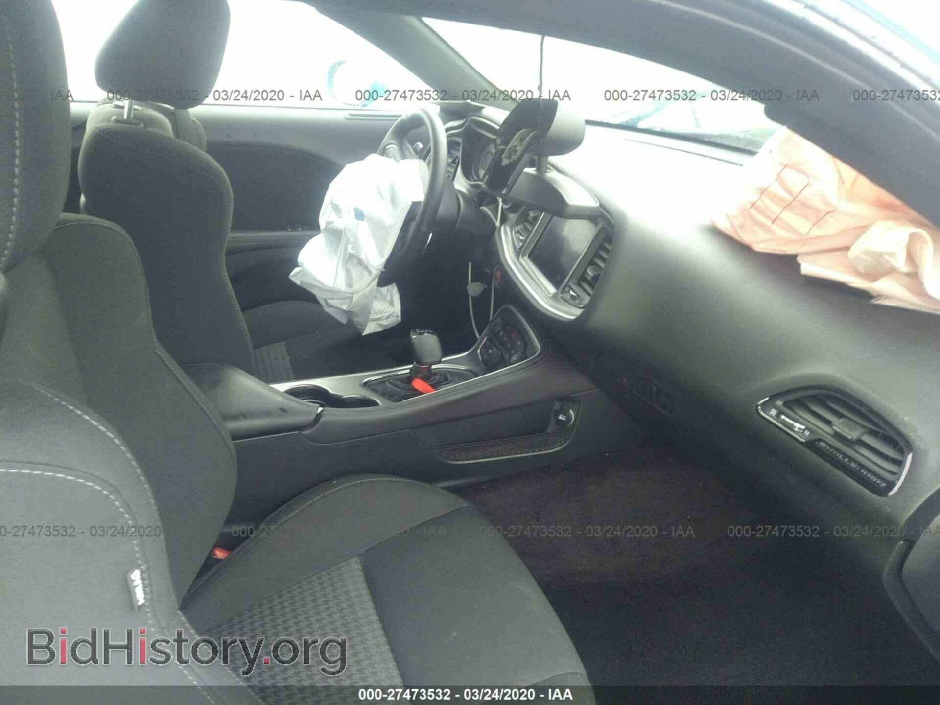 2019 DODGE CHALLENGER - VIN: 2C3CDZFJ2KH557985 - Photo 5