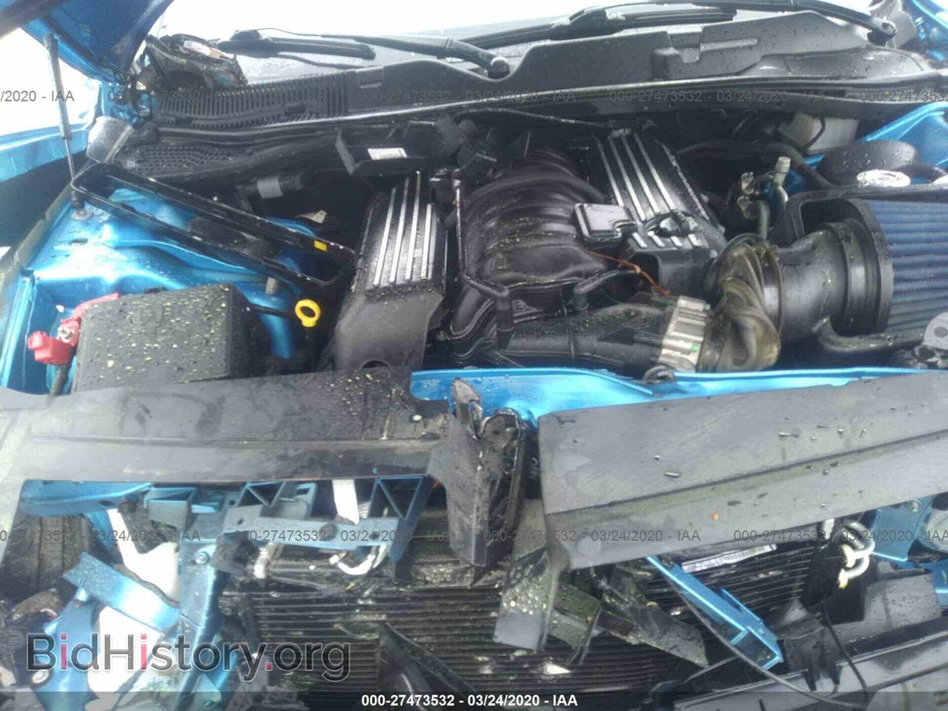 2019 DODGE CHALLENGER - VIN: 2C3CDZFJ2KH557985 - Photo 10