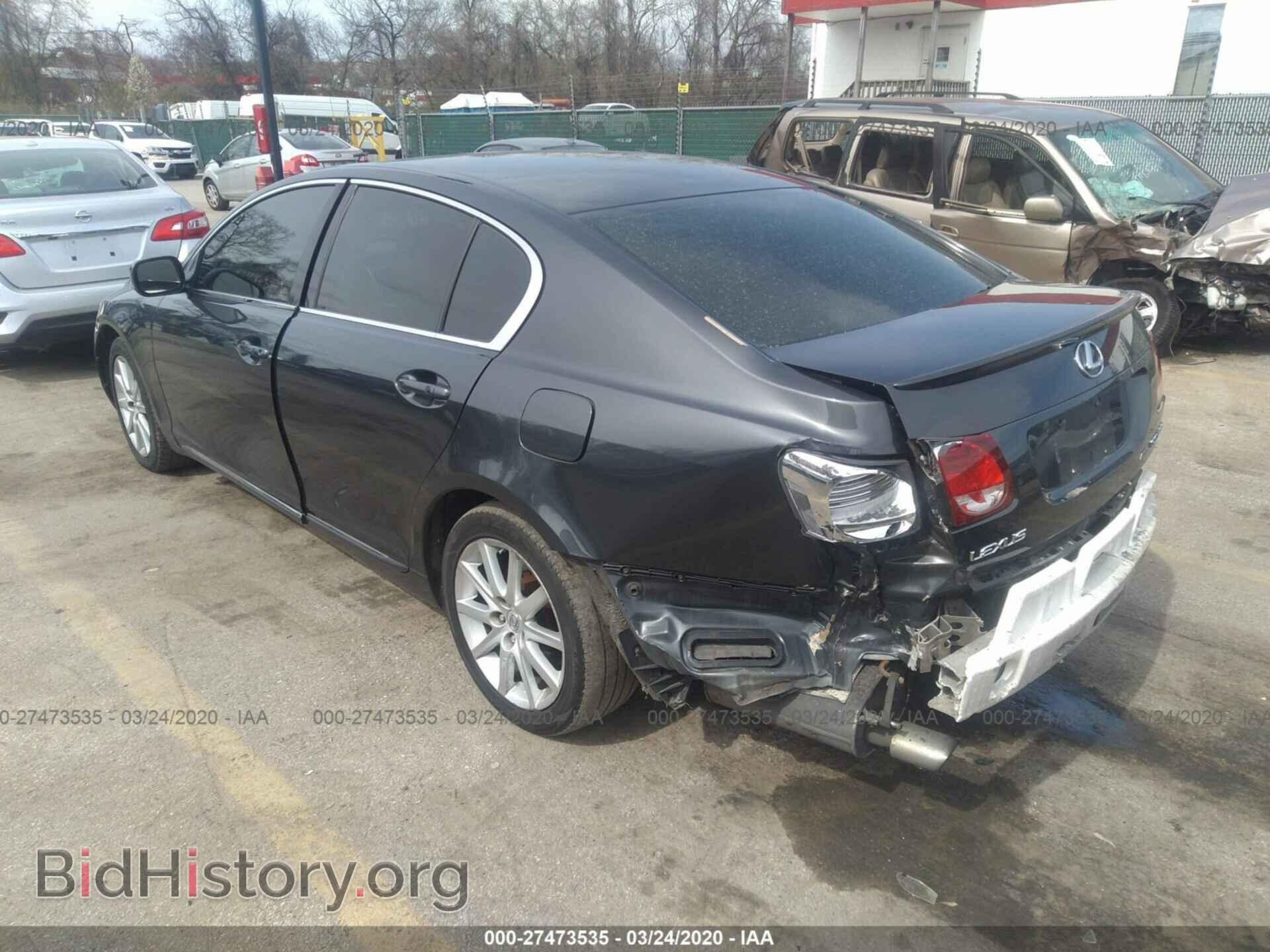 2006 LEXUS GS - VIN: JTHCH96S460002294 - Фото 3
