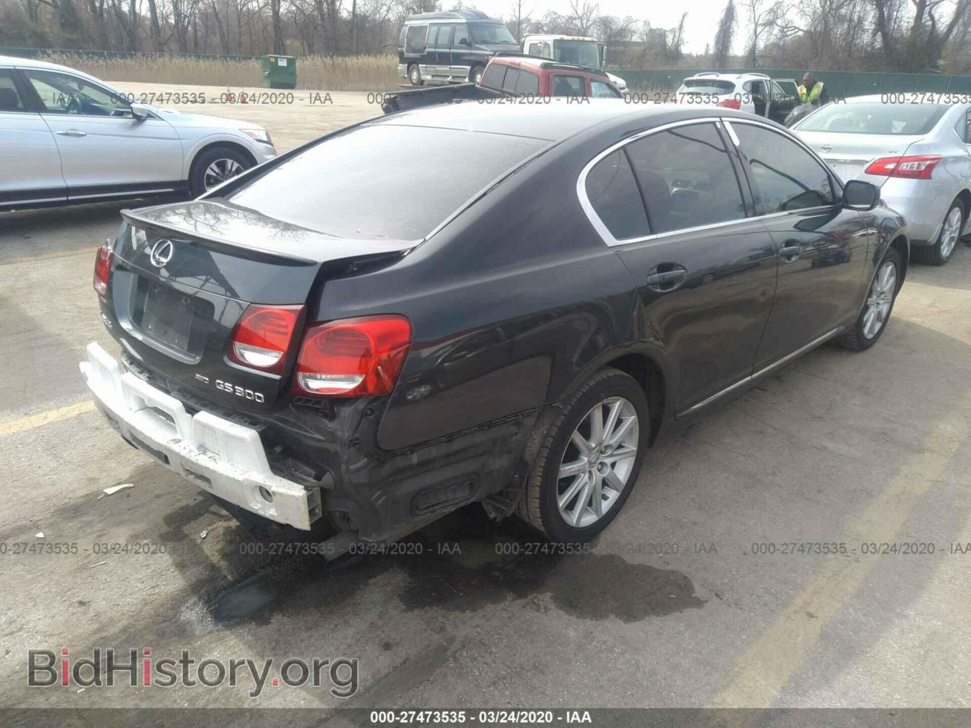 2006 LEXUS GS - VIN: JTHCH96S460002294 - Фото 4
