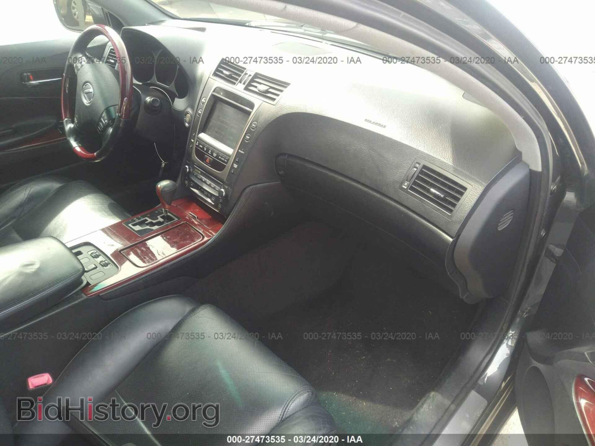 2006 LEXUS GS - VIN: JTHCH96S460002294 - Фото 5
