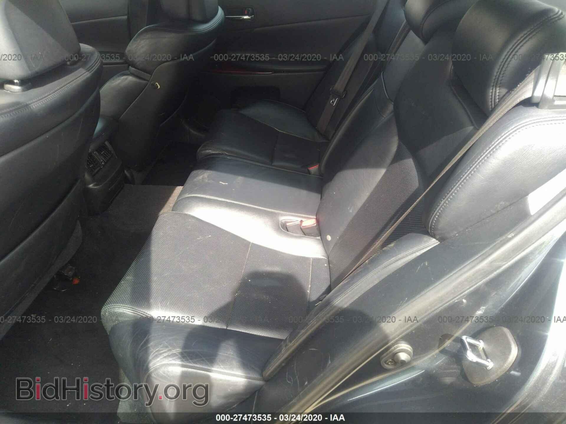 2006 LEXUS GS - VIN: JTHCH96S460002294 - Фото 8