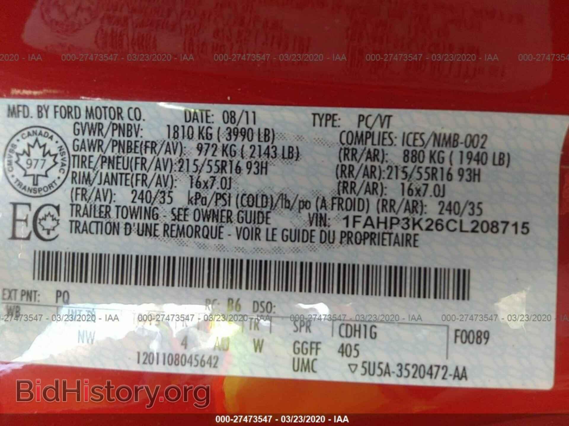 2012 FORD FOCUS - VIN: 1FAHP3K26CL208715 - Фото 9