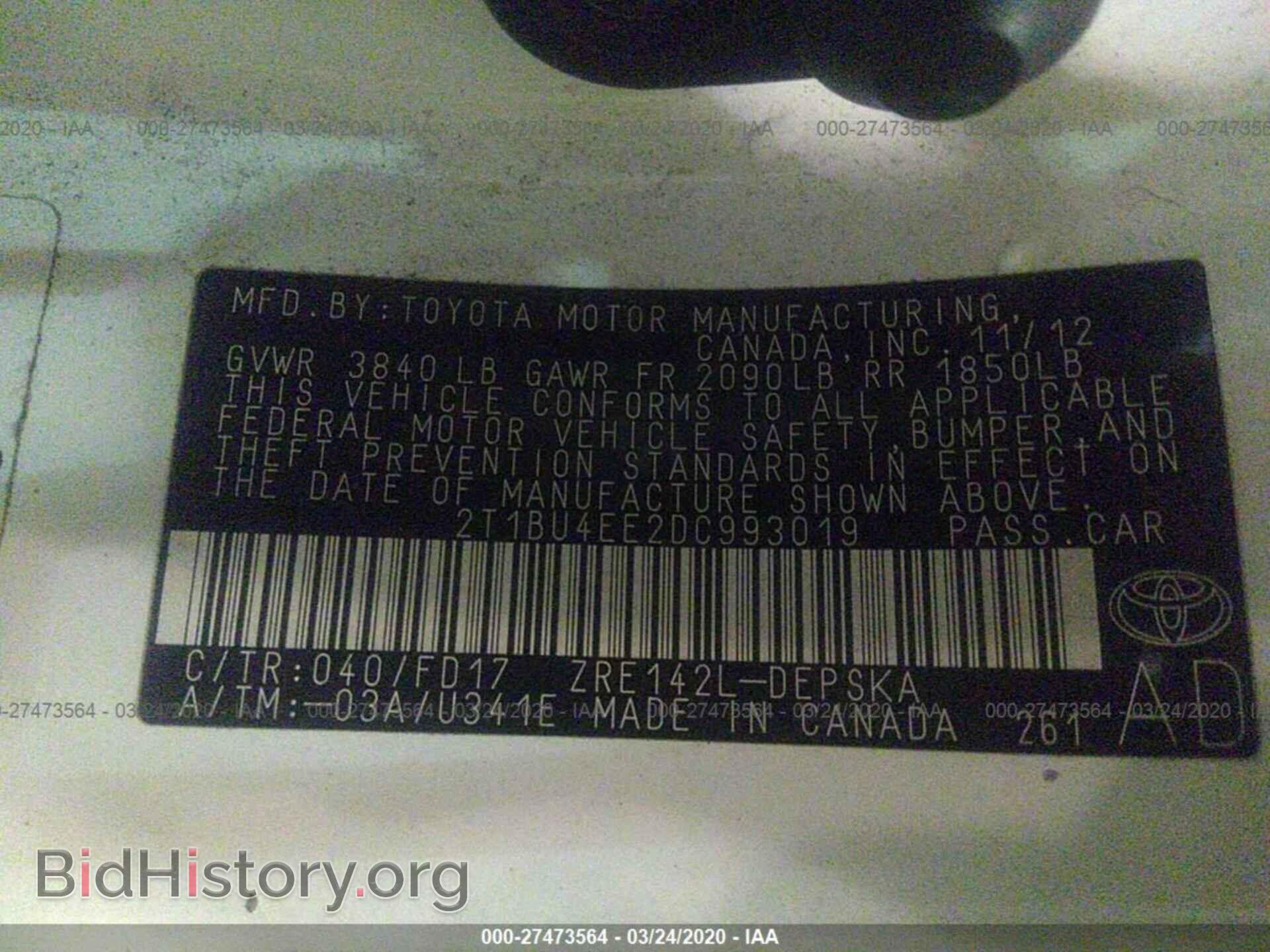 2013 TOYOTA COROLLA - VIN: 2T1BU4EE2DC993019 - Фото 9