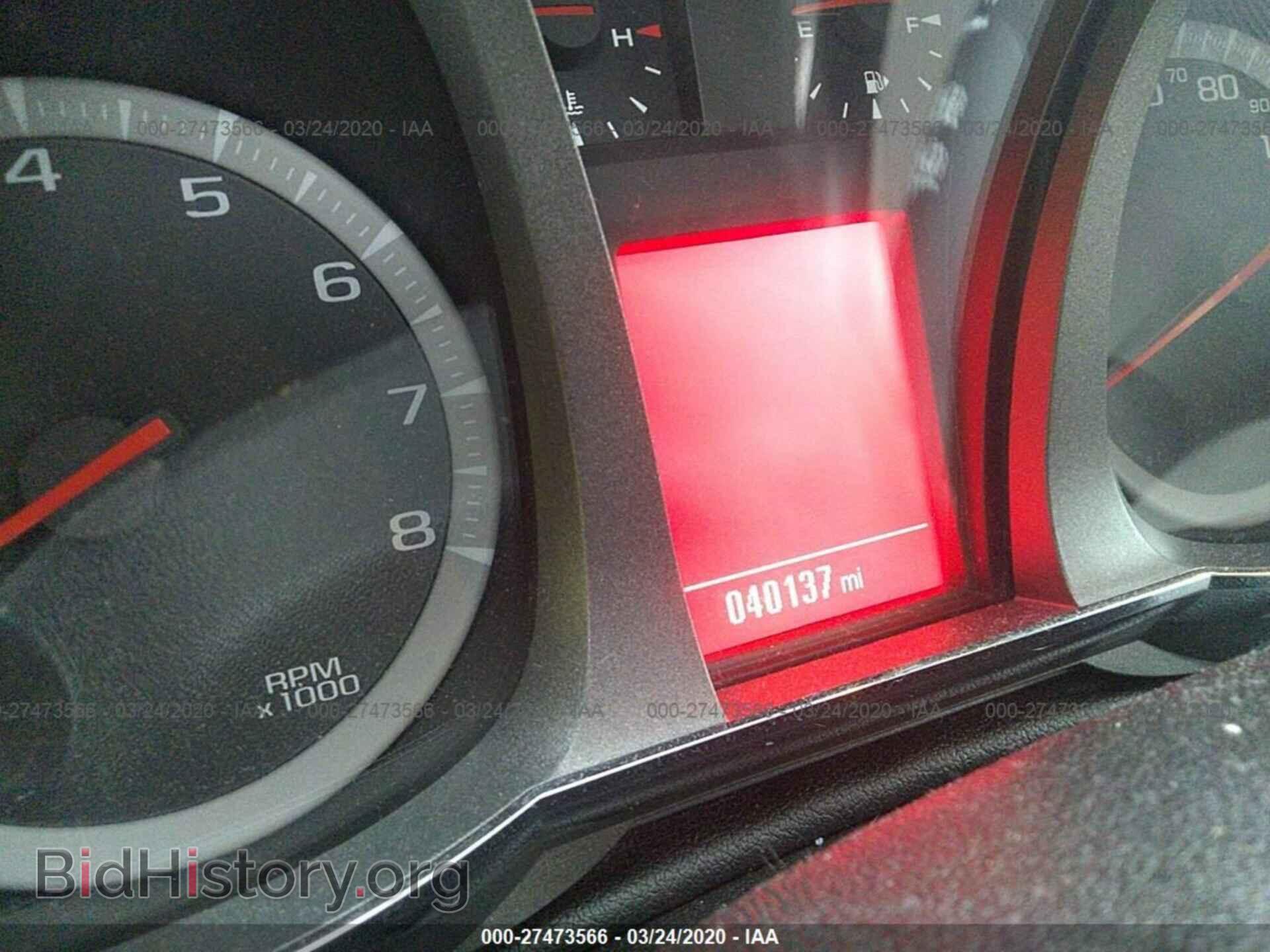 2015 GMC TERRAIN - VIN: 2GKALREK5F6119323 - Фото 7
