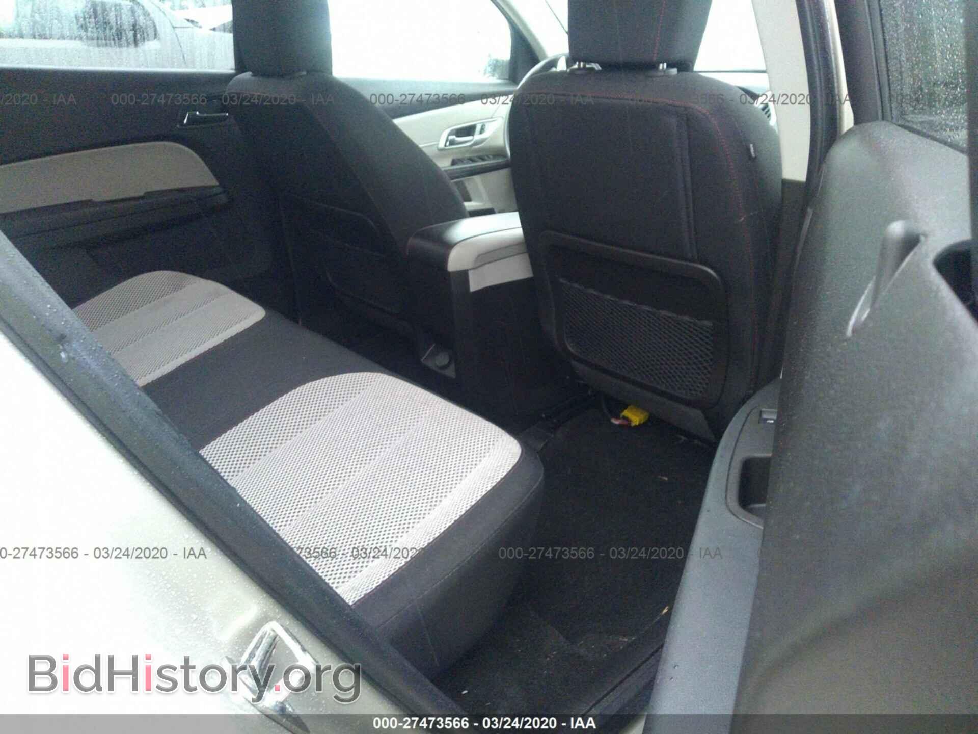 2015 GMC TERRAIN - VIN: 2GKALREK5F6119323 - Фото 8