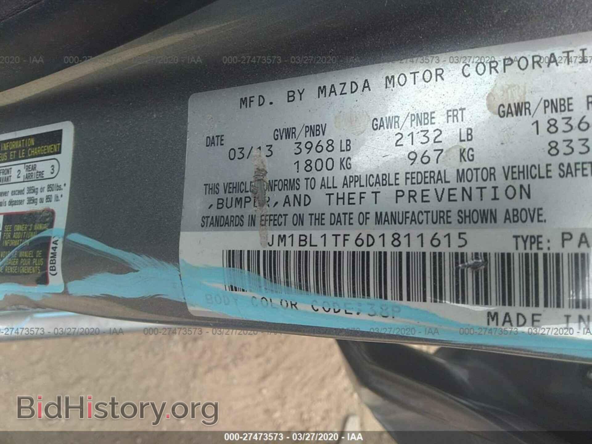 2013 MAZDA 3 - VIN: JM1BL1TF6D1811615 - Фото 9